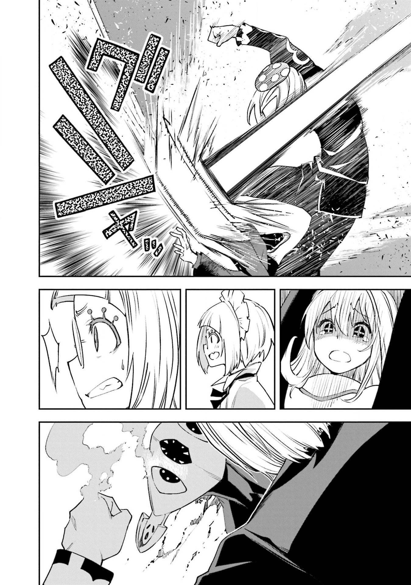 Page 24 of Chapter 127