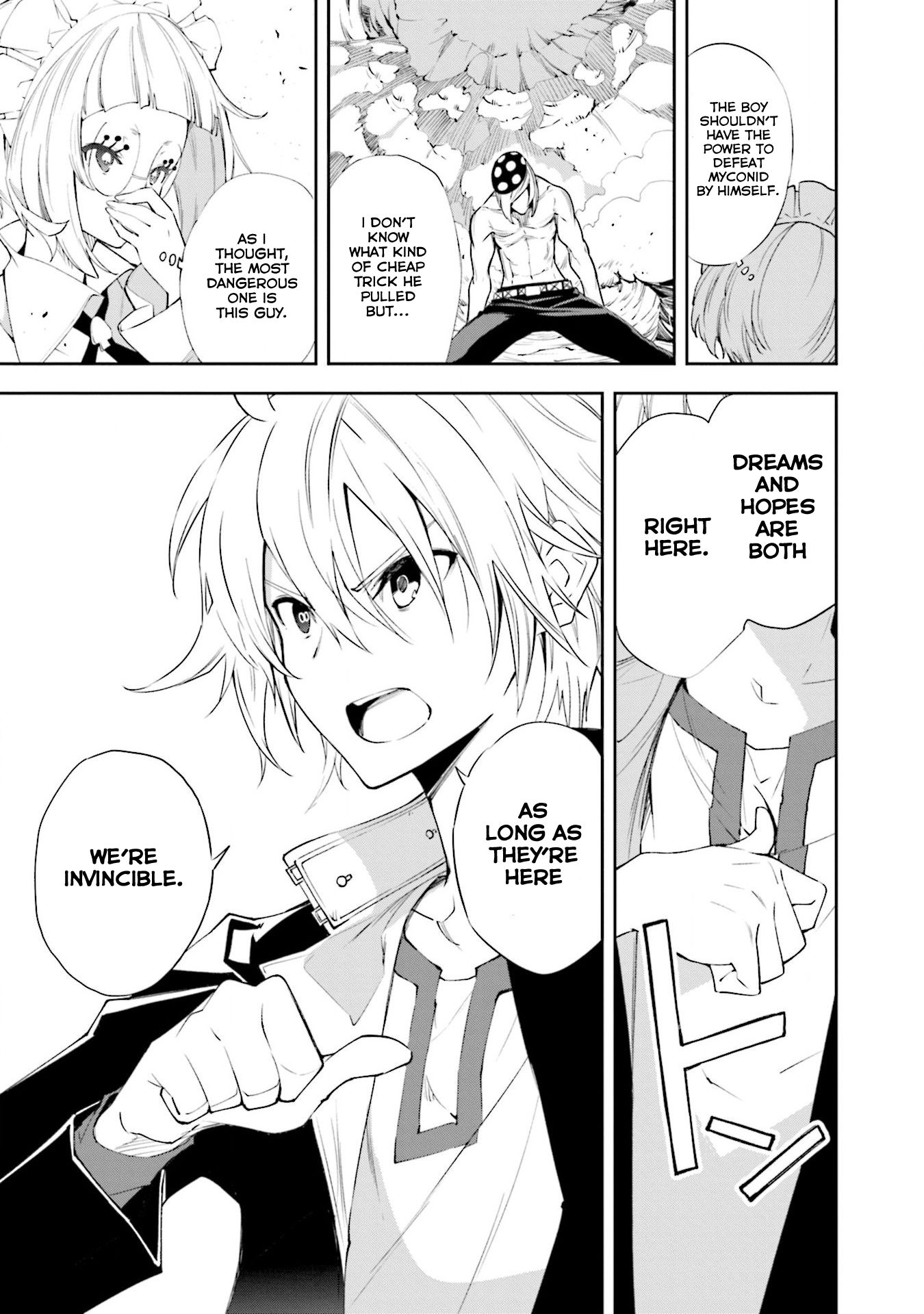 Page 3 of Chapter 128