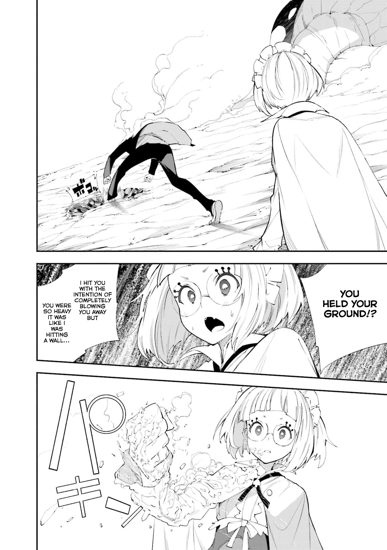Page 5 of Chapter 128