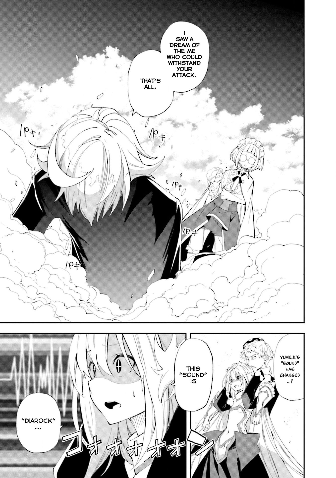 Page 6 of Chapter 128