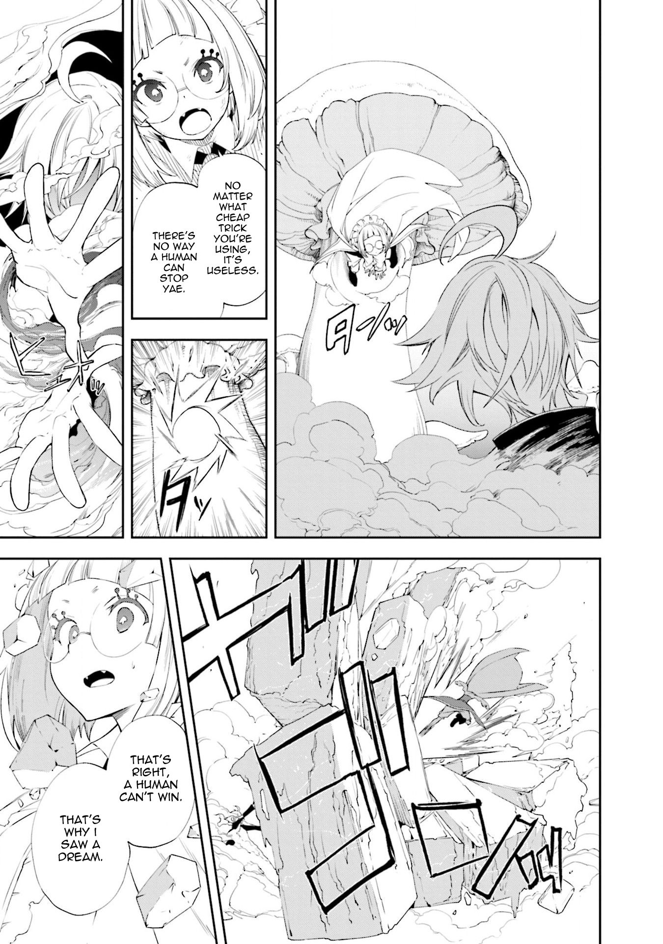 Page 8 of Chapter 128