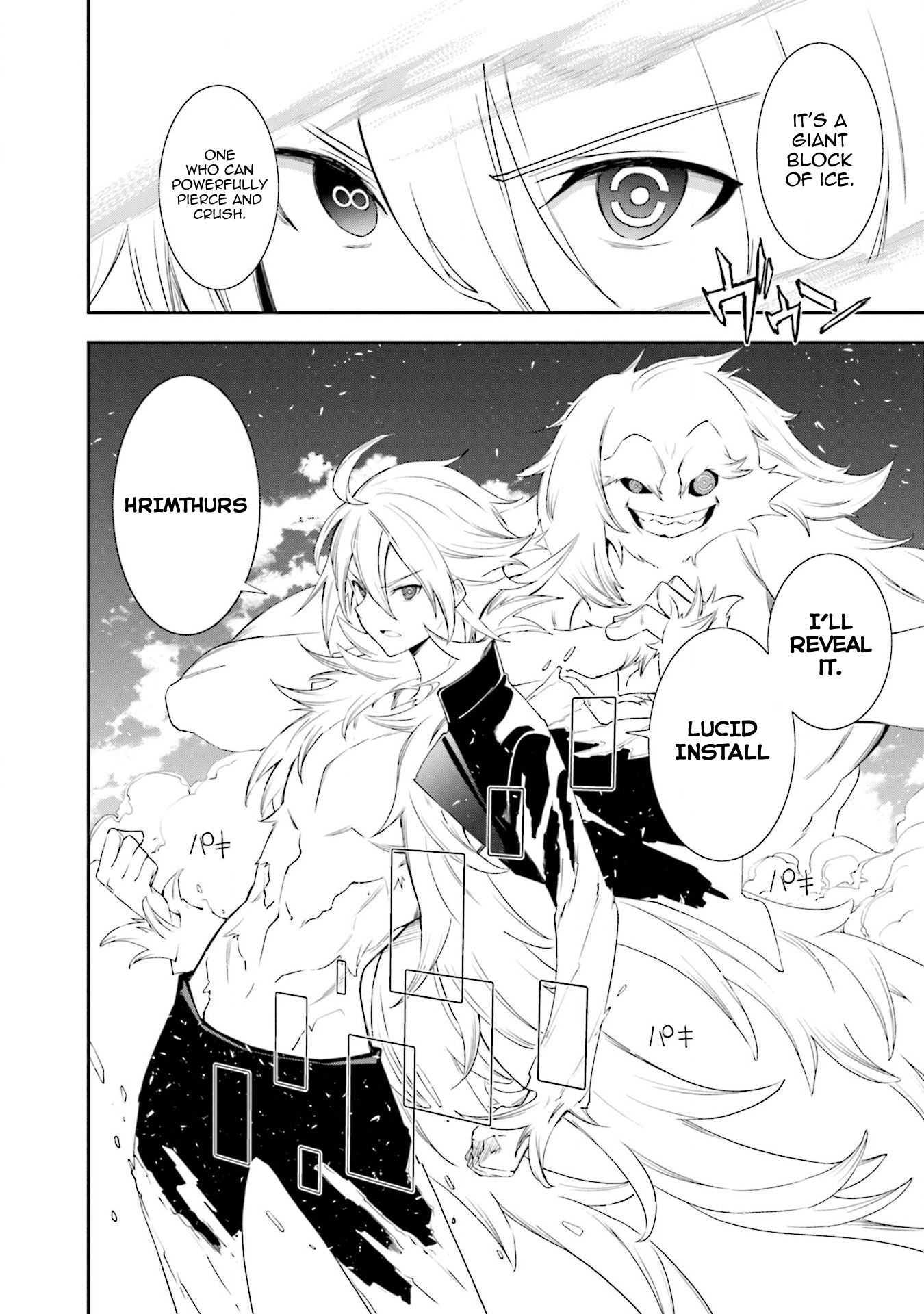 Page 9 of Chapter 128
