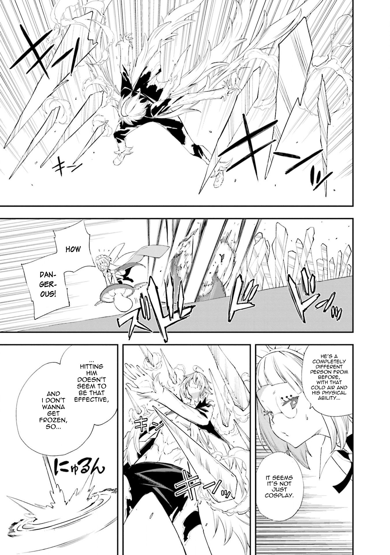 Page 10 of Chapter 128