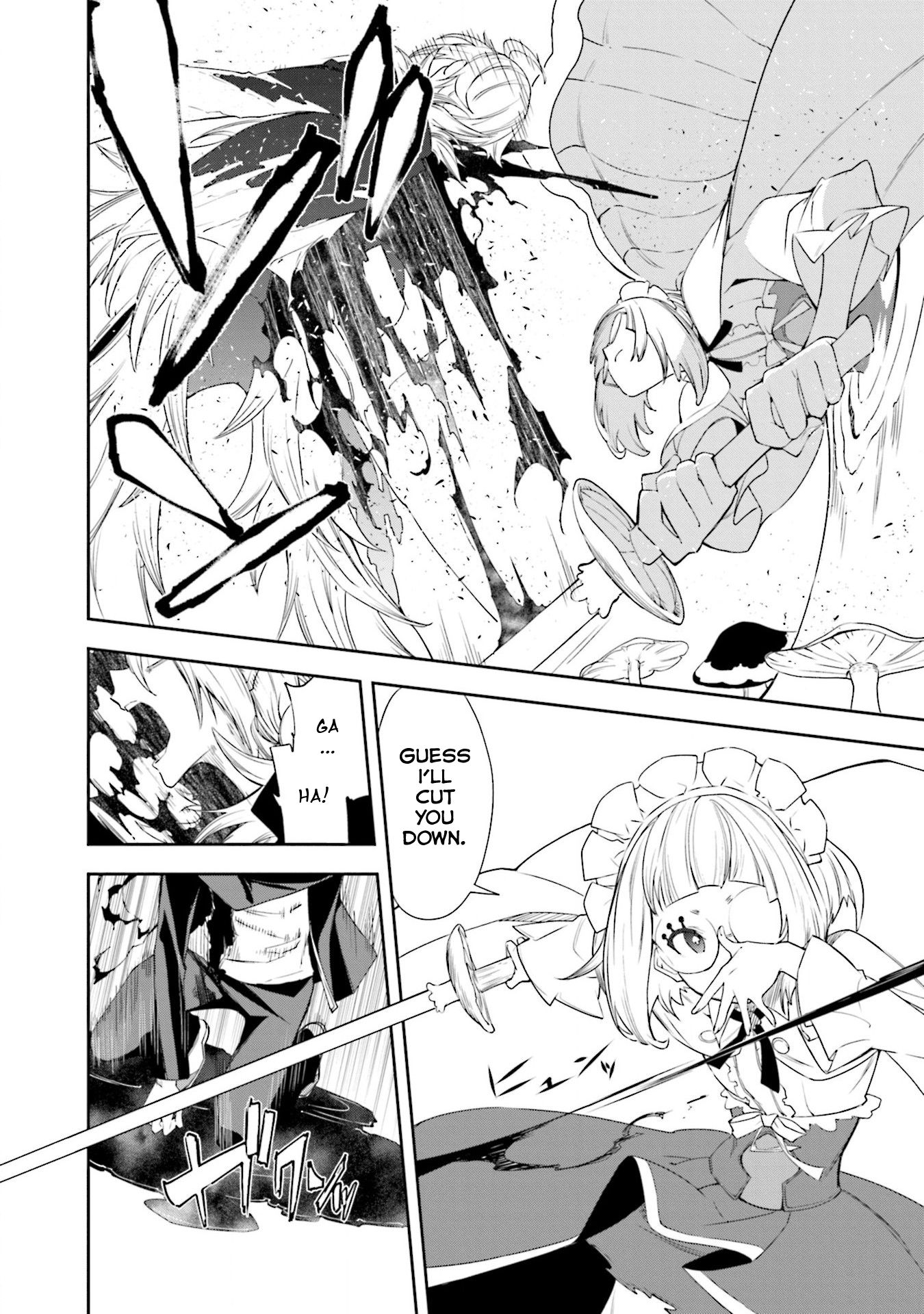 Page 11 of Chapter 128
