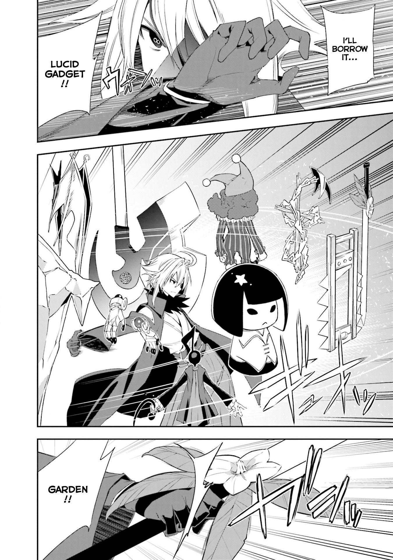 Page 15 of Chapter 128