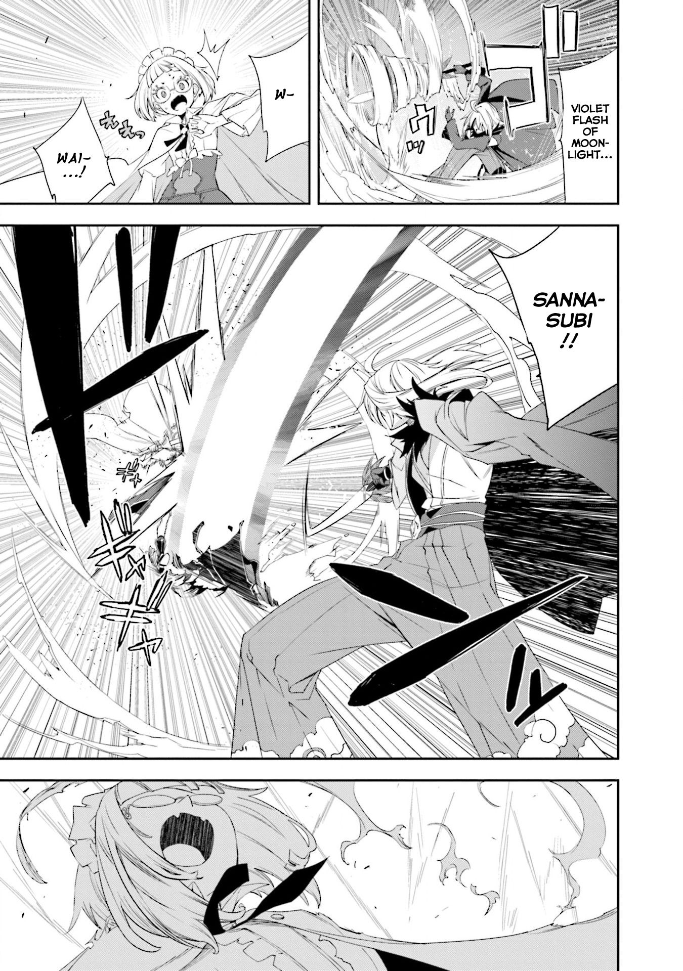 Page 16 of Chapter 128