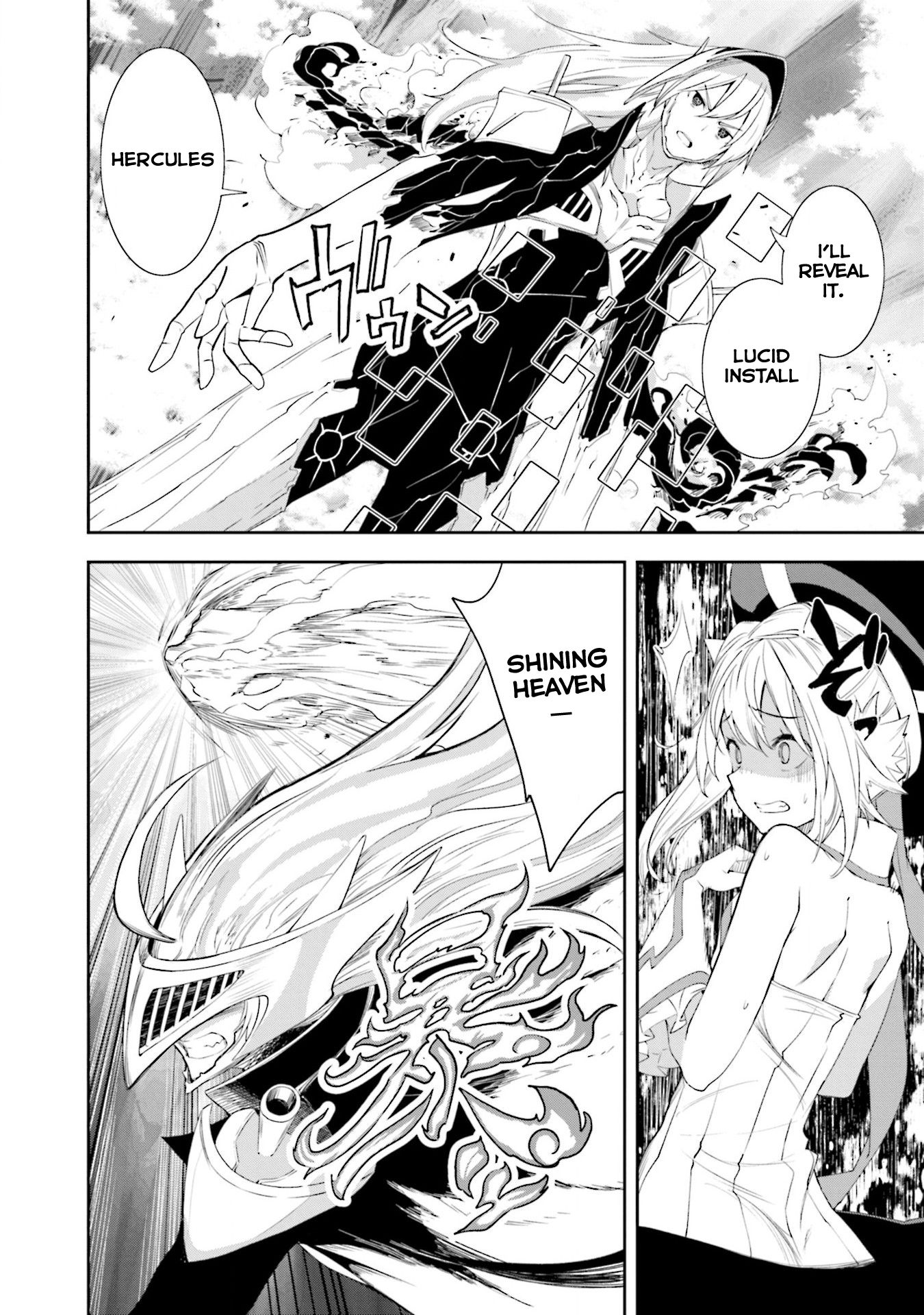 Page 21 of Chapter 128