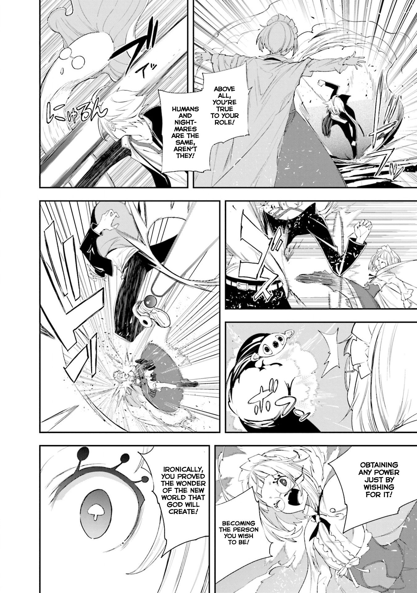 Page 23 of Chapter 128