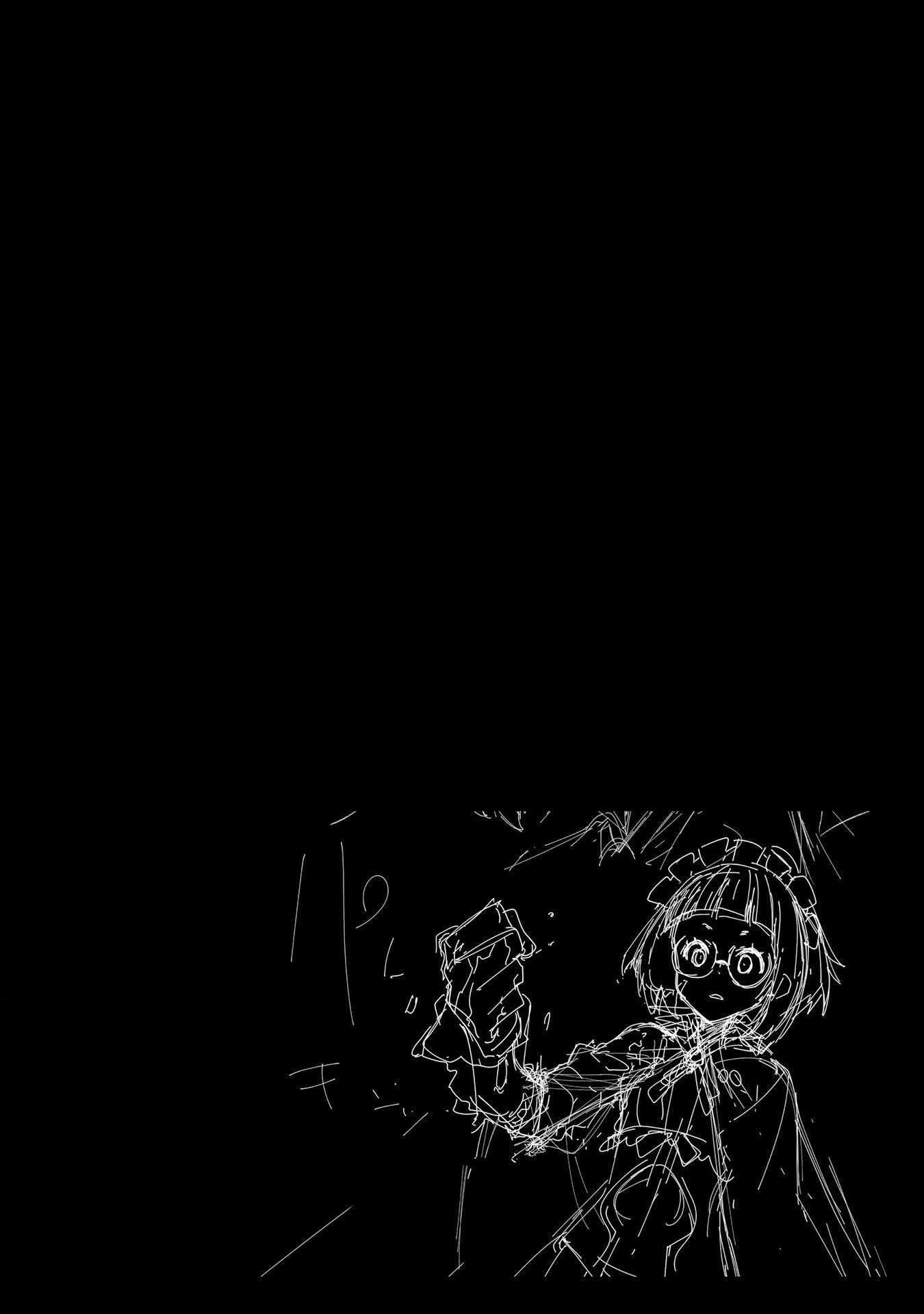 Page 28 of Chapter 128