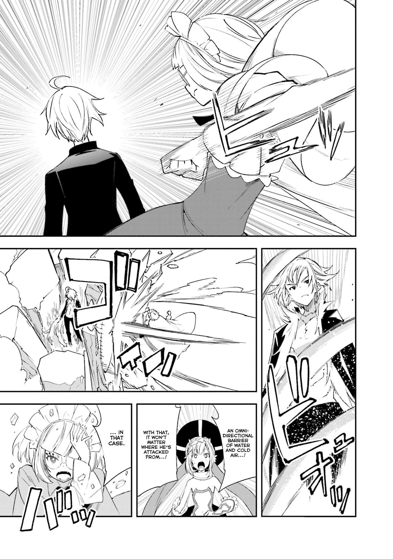 Page 1 of Chapter 129