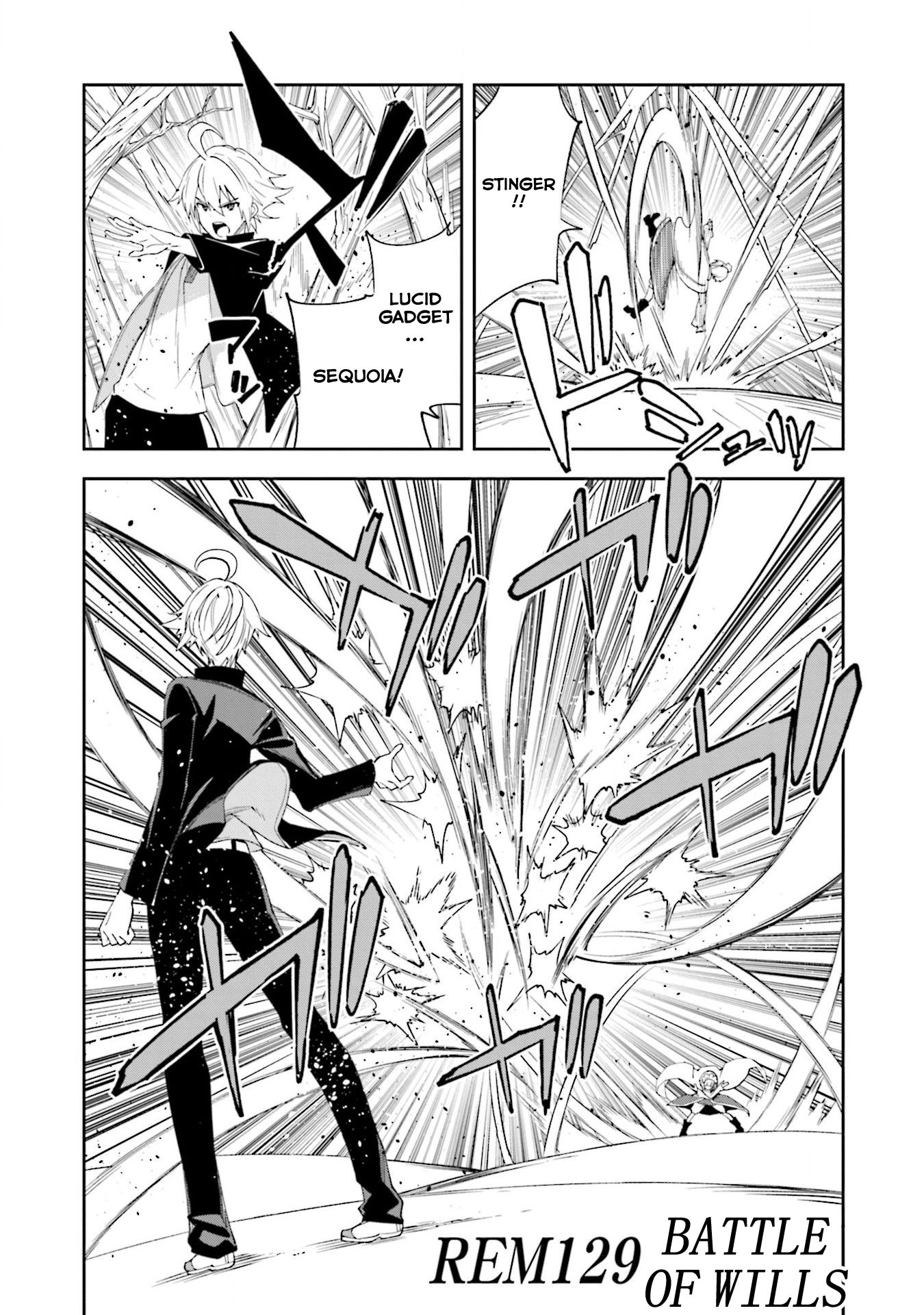 Page 2 of Chapter 129