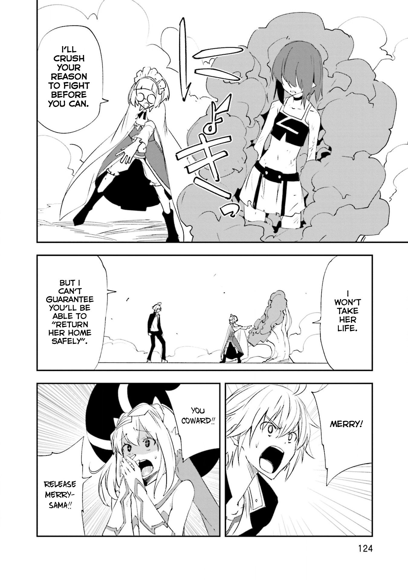 Page 6 of Chapter 129