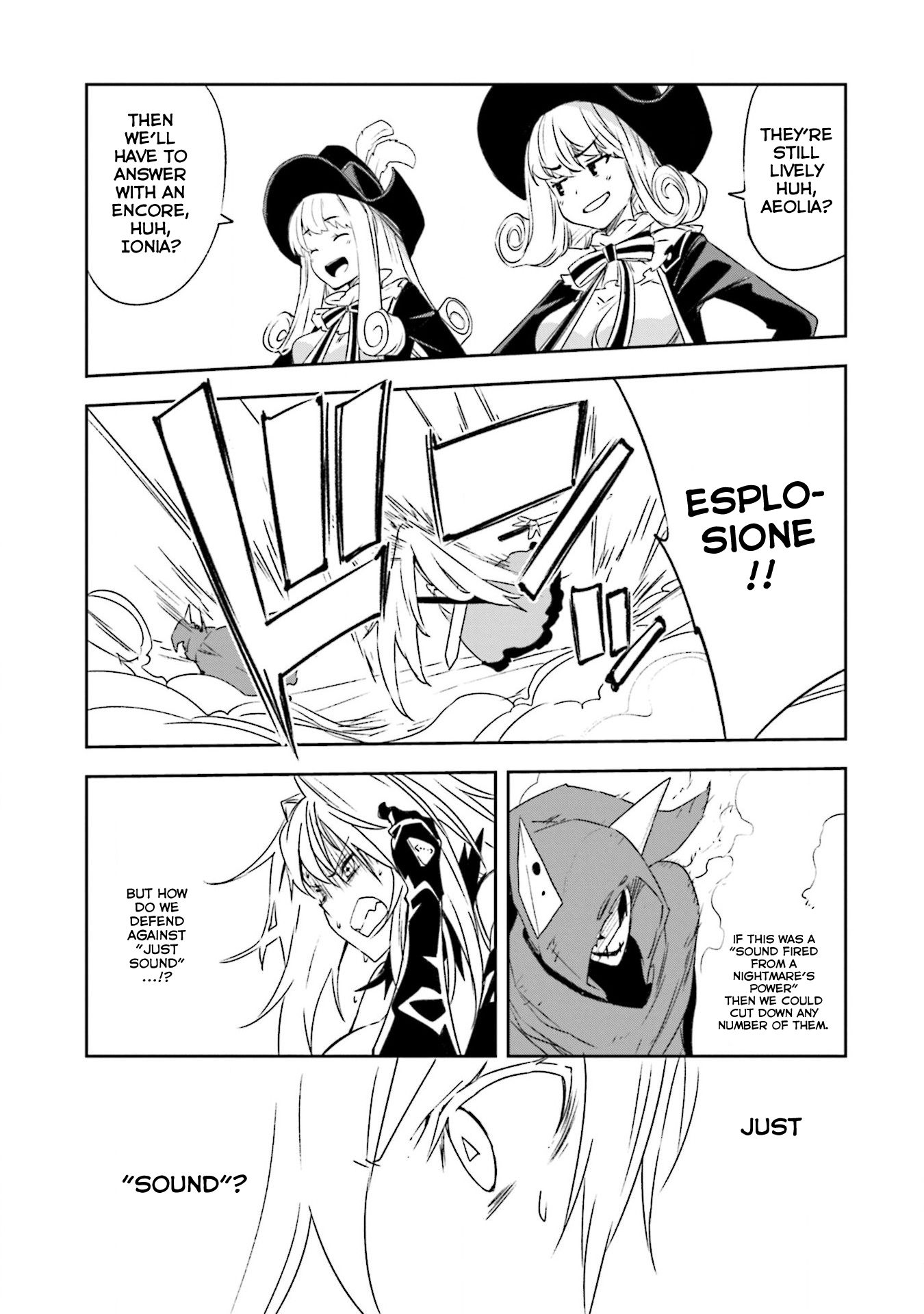 Page 12 of Chapter 129