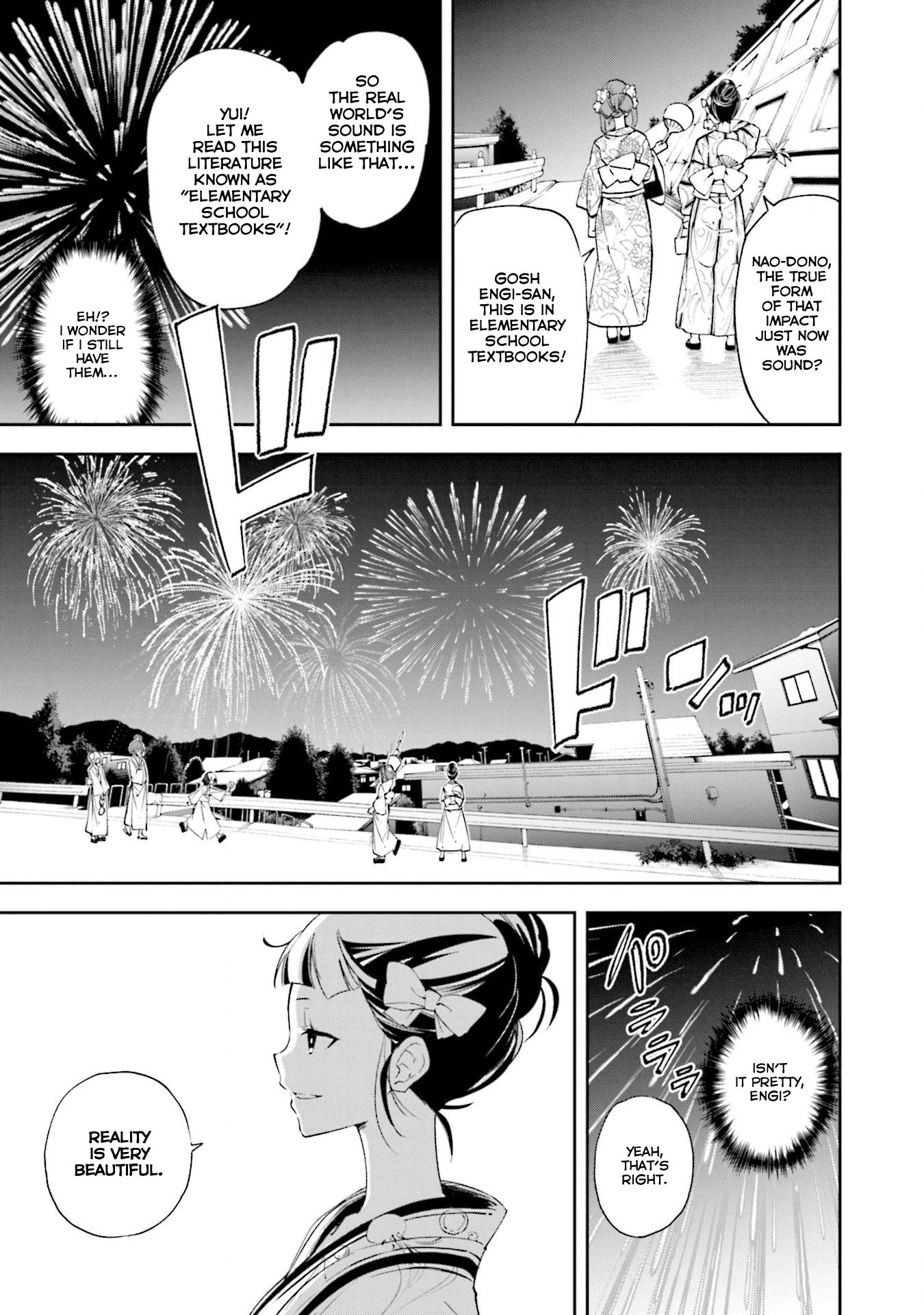 Page 15 of Chapter 129