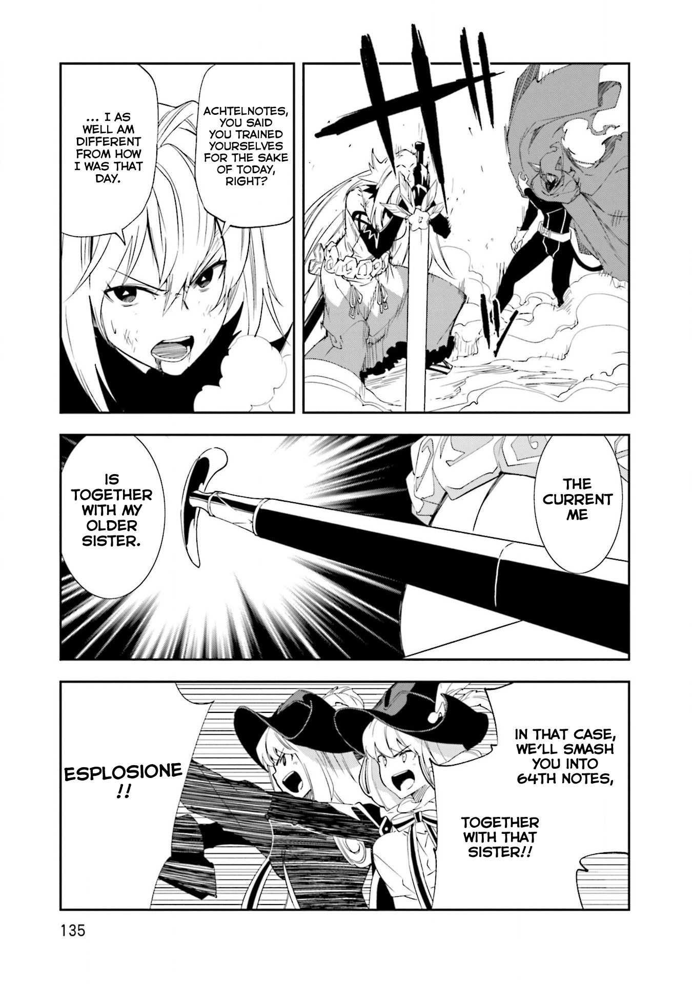 Page 17 of Chapter 129