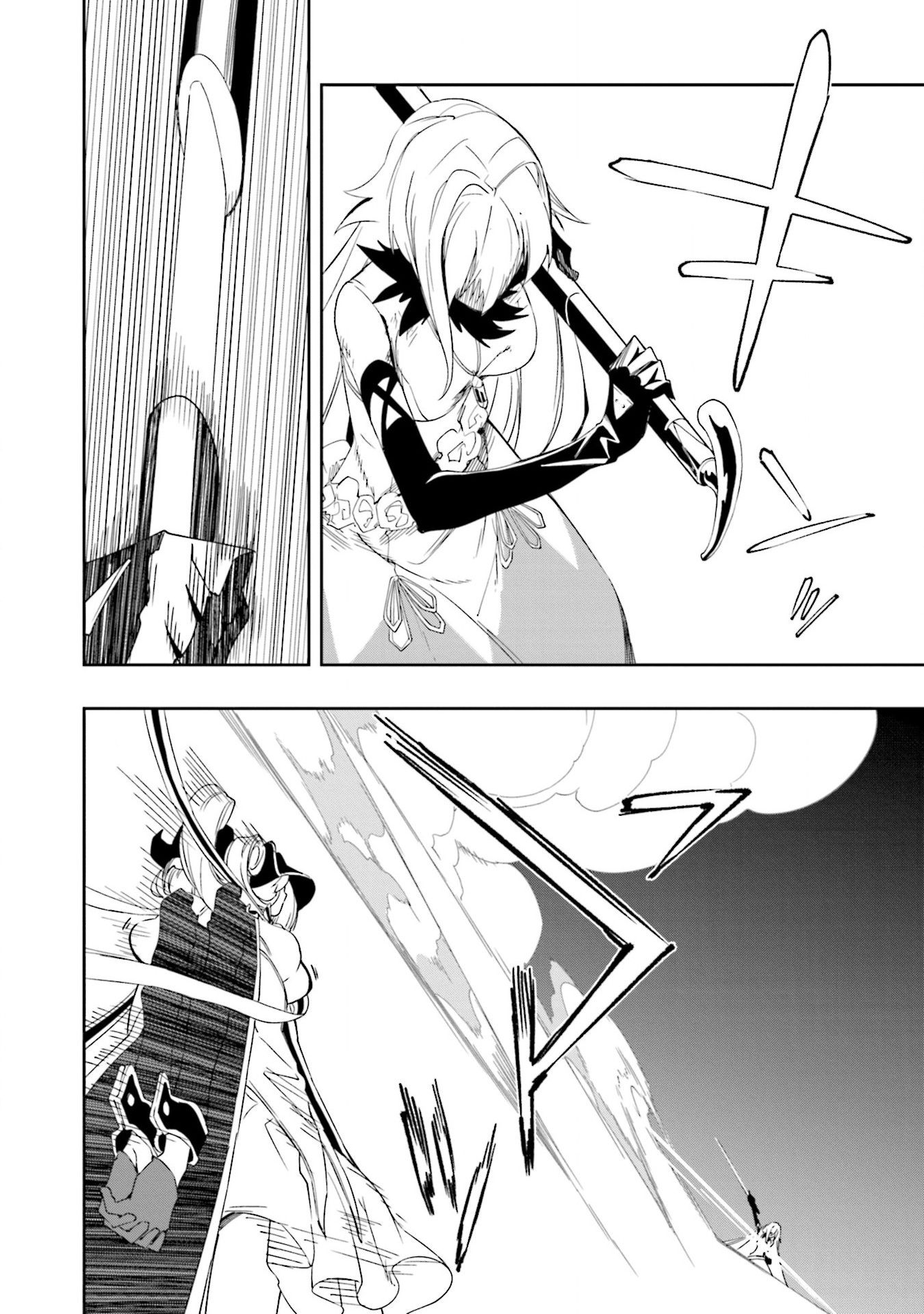 Page 18 of Chapter 129