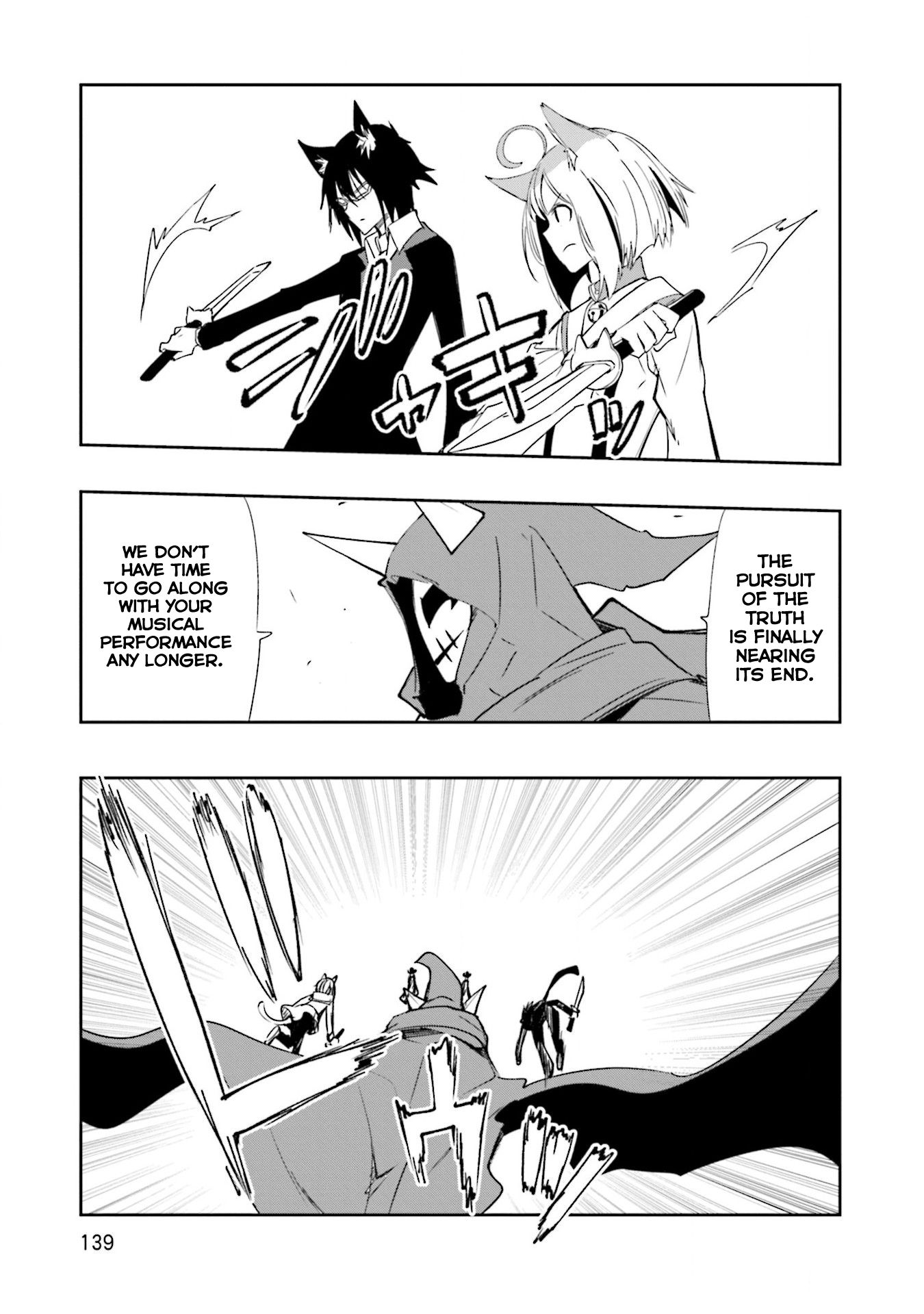 Page 21 of Chapter 129