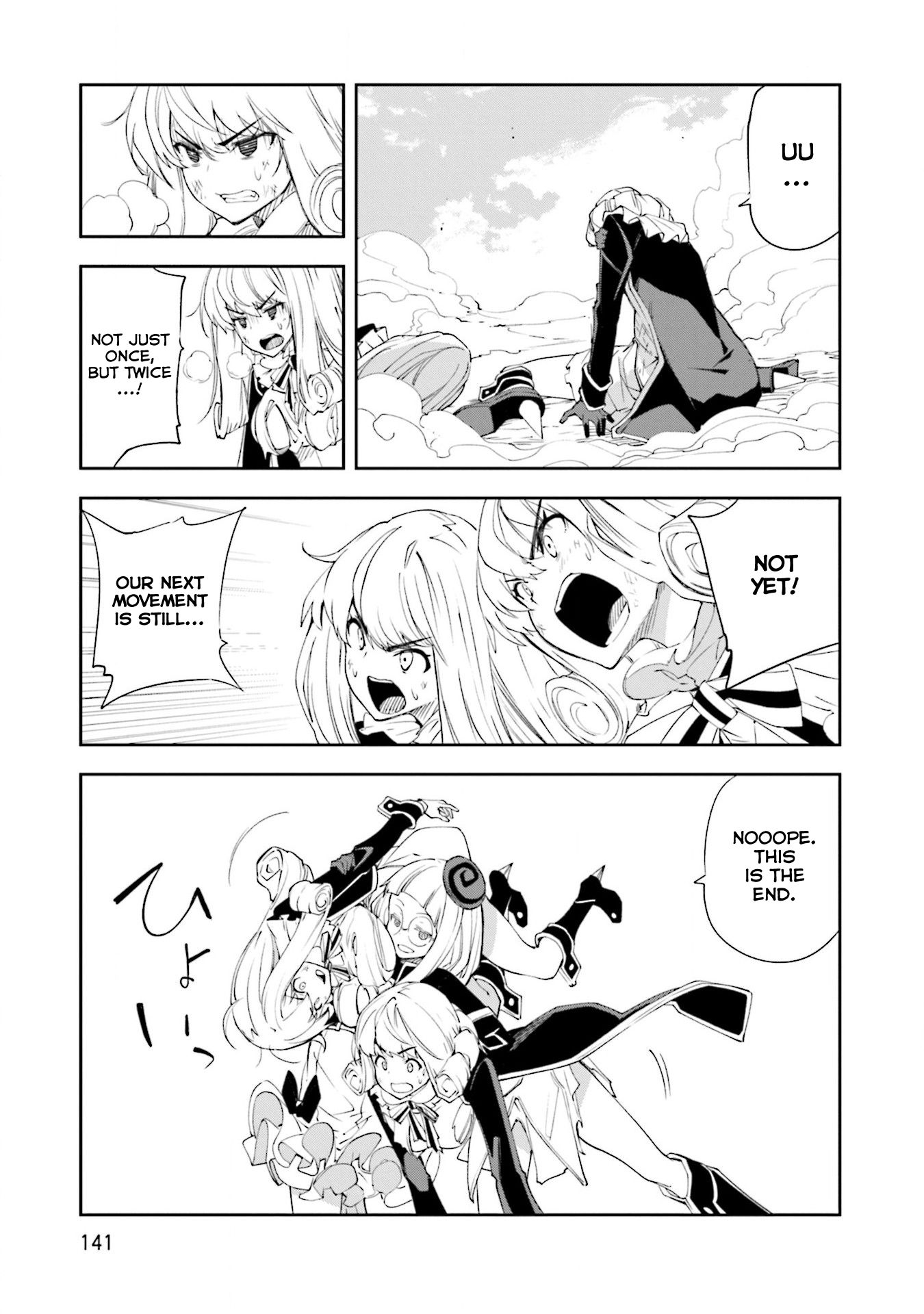 Page 23 of Chapter 129
