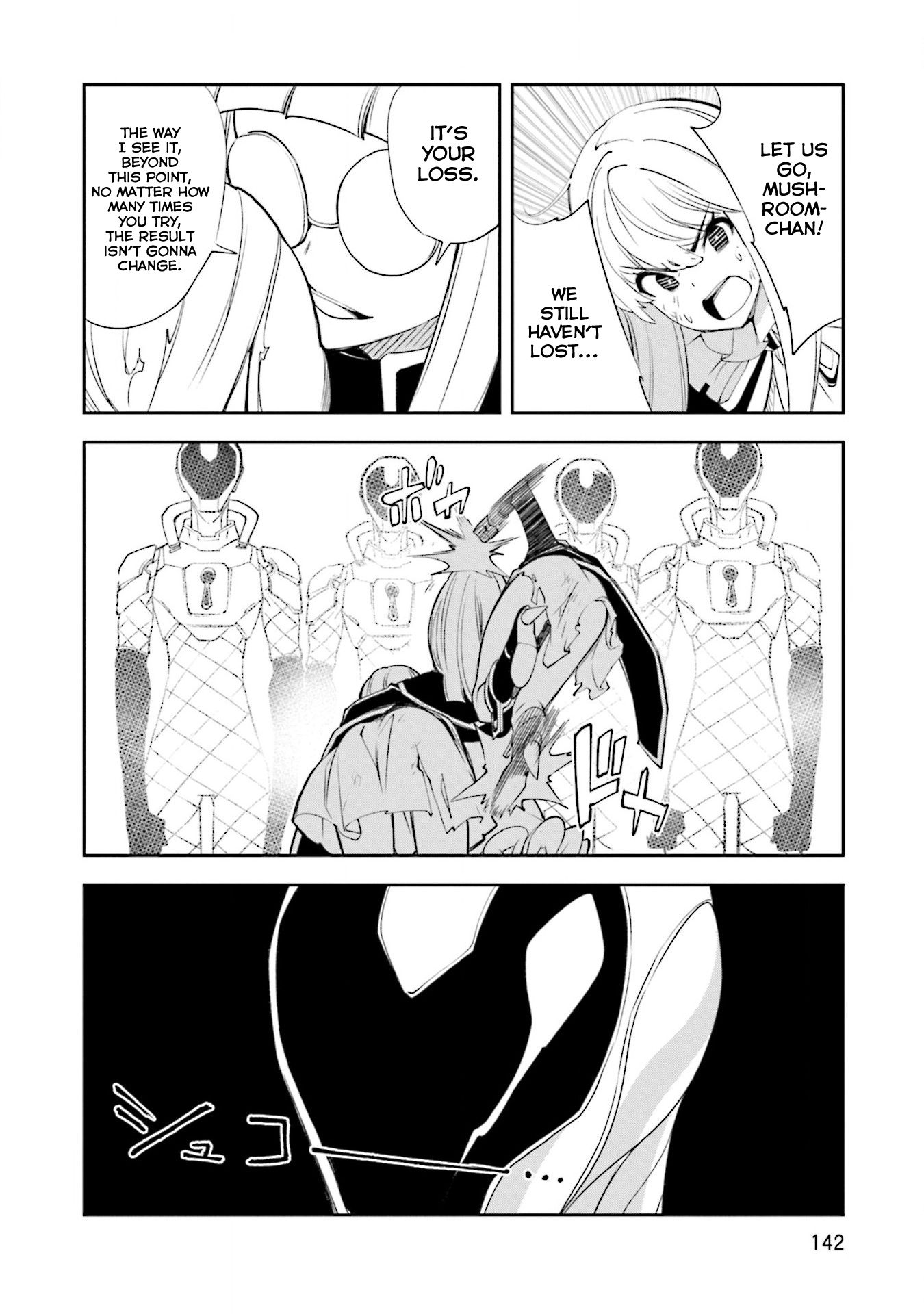 Page 24 of Chapter 129