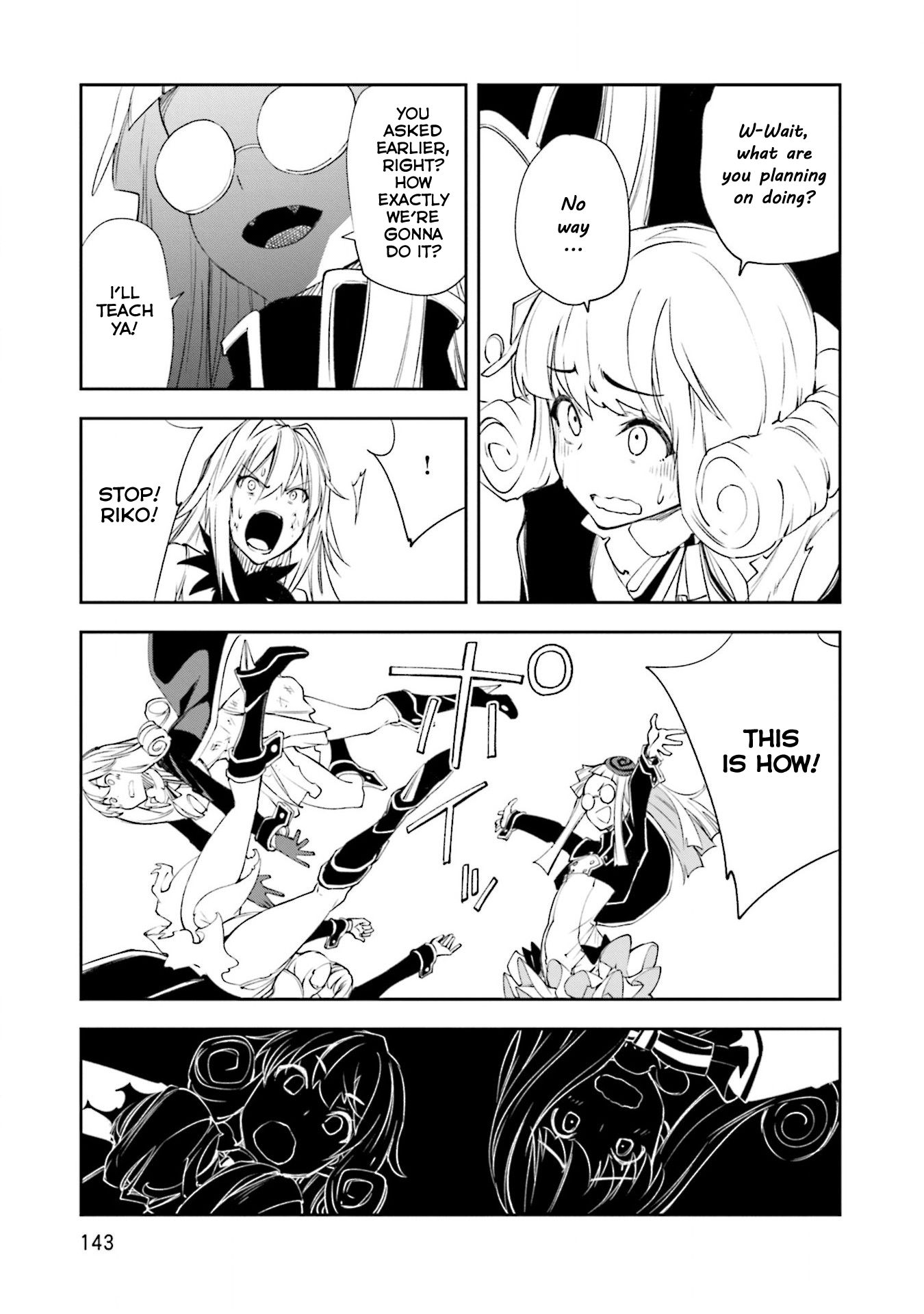 Page 25 of Chapter 129
