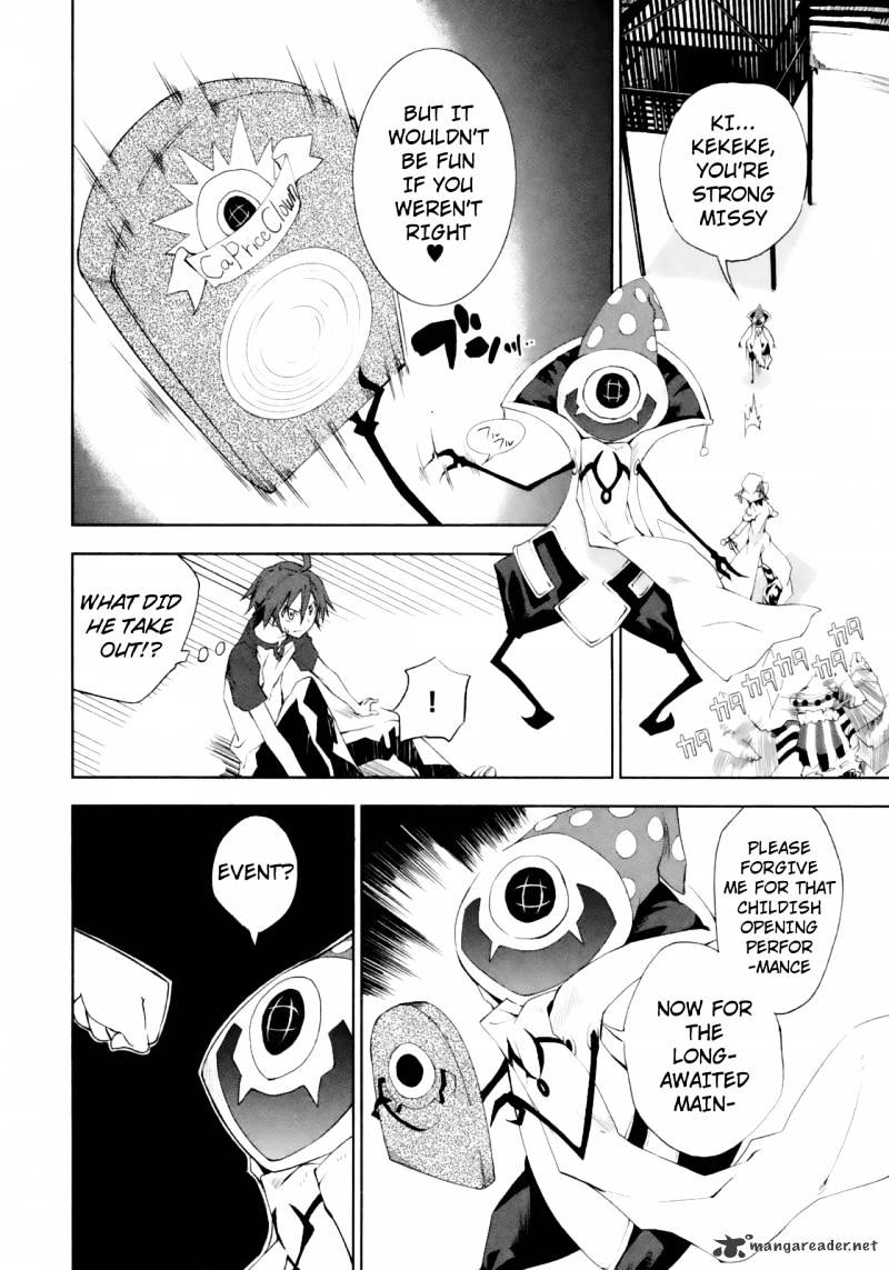 Page 17 of Chapter 13
