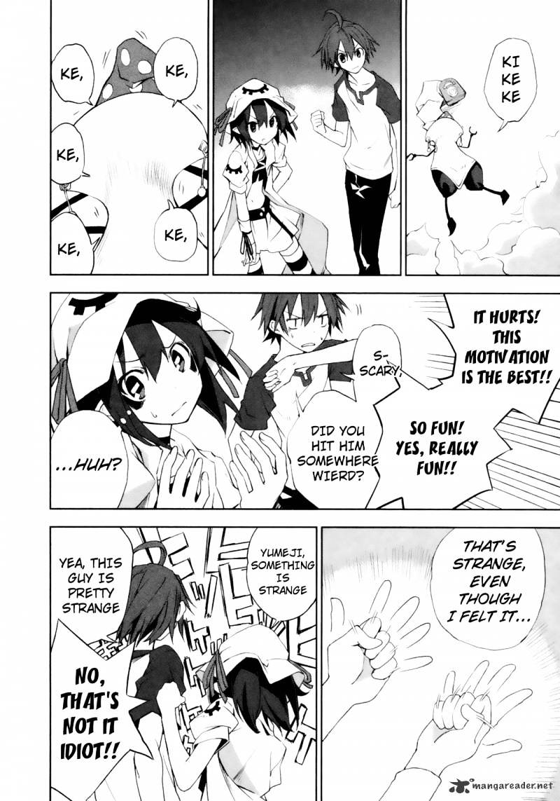 Page 19 of Chapter 13