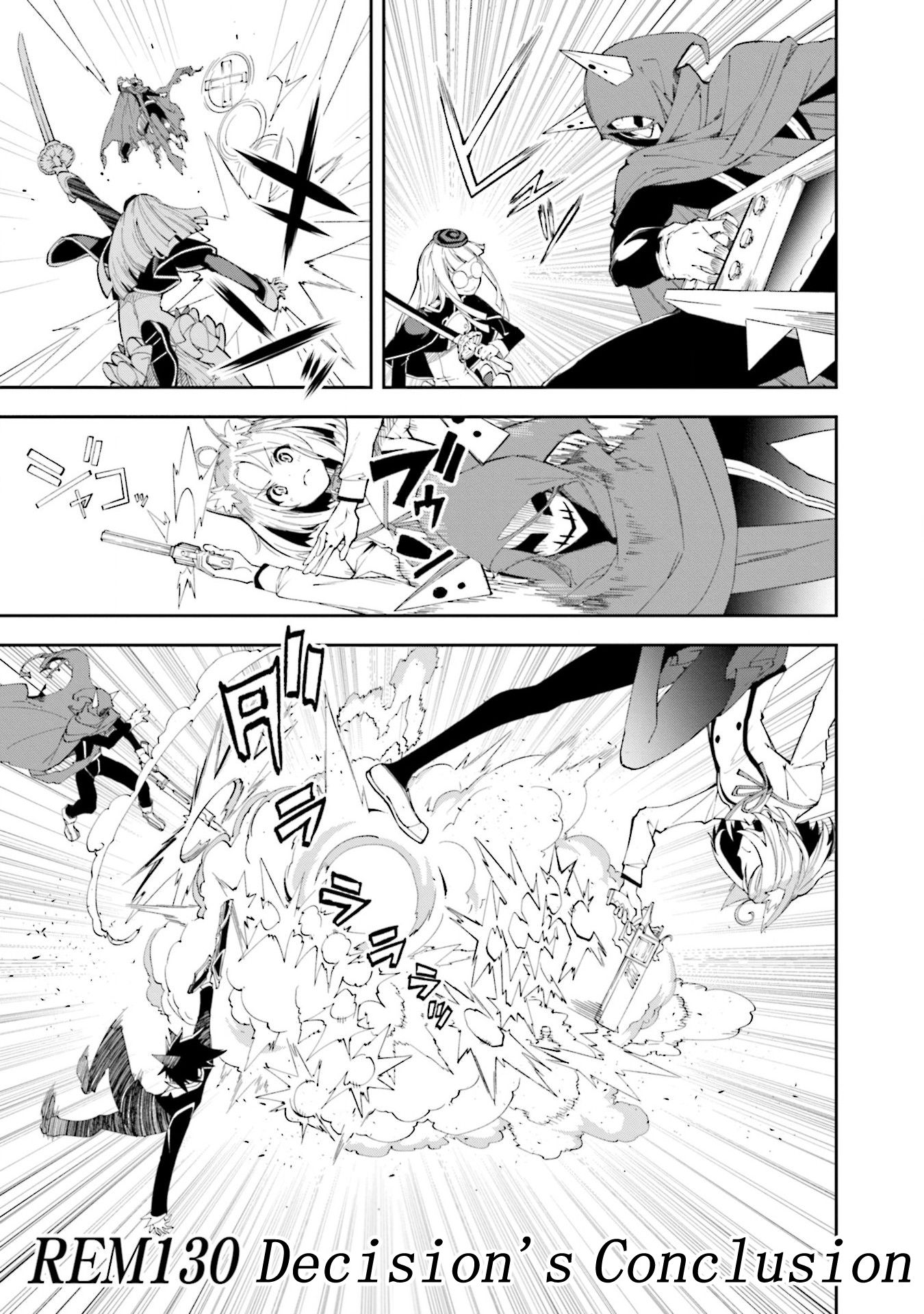 Page 1 of Chapter 130