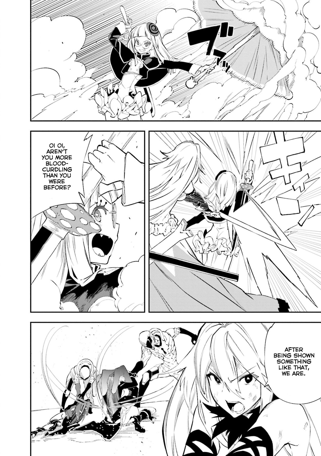 Page 2 of Chapter 130