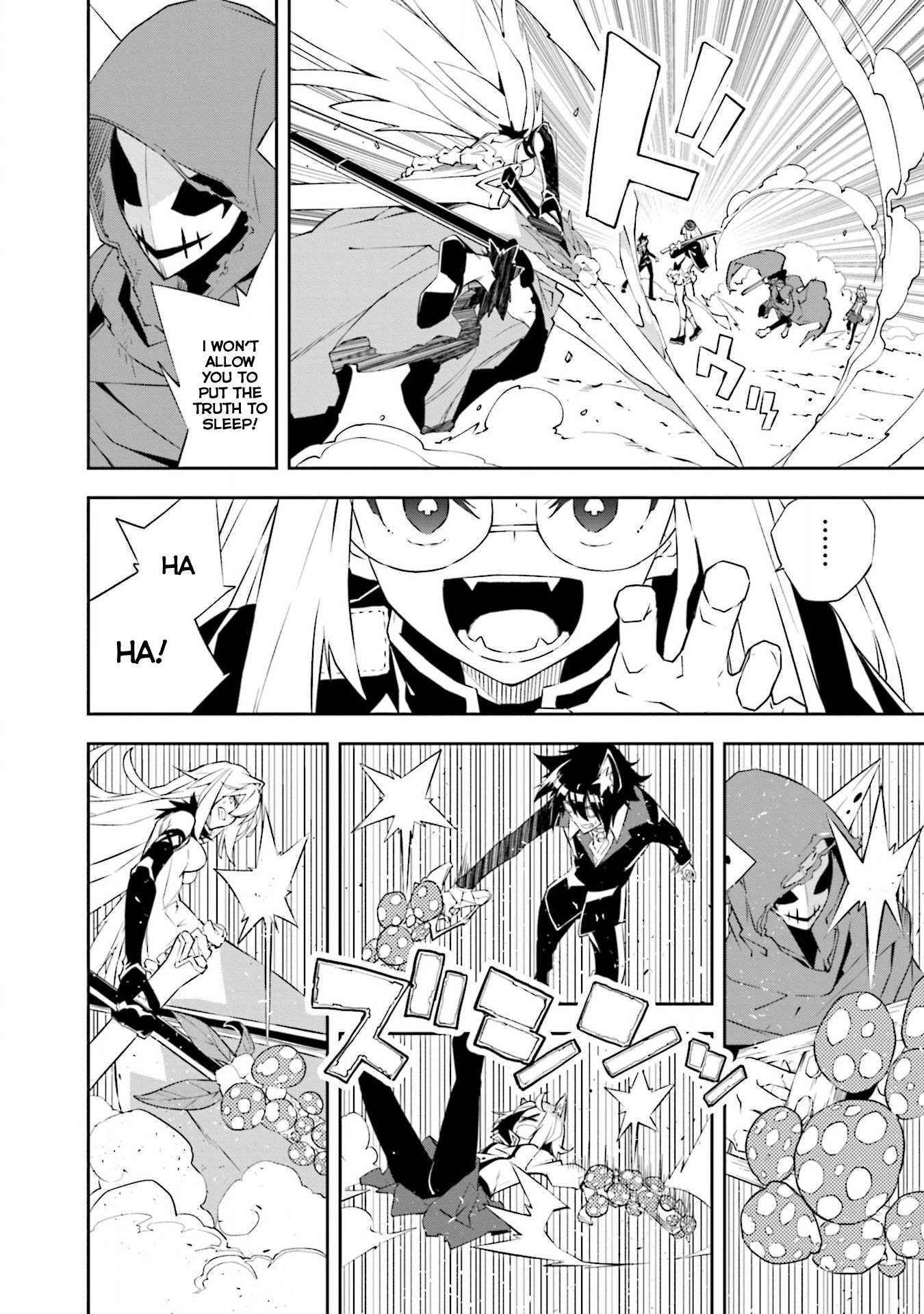 Page 4 of Chapter 130