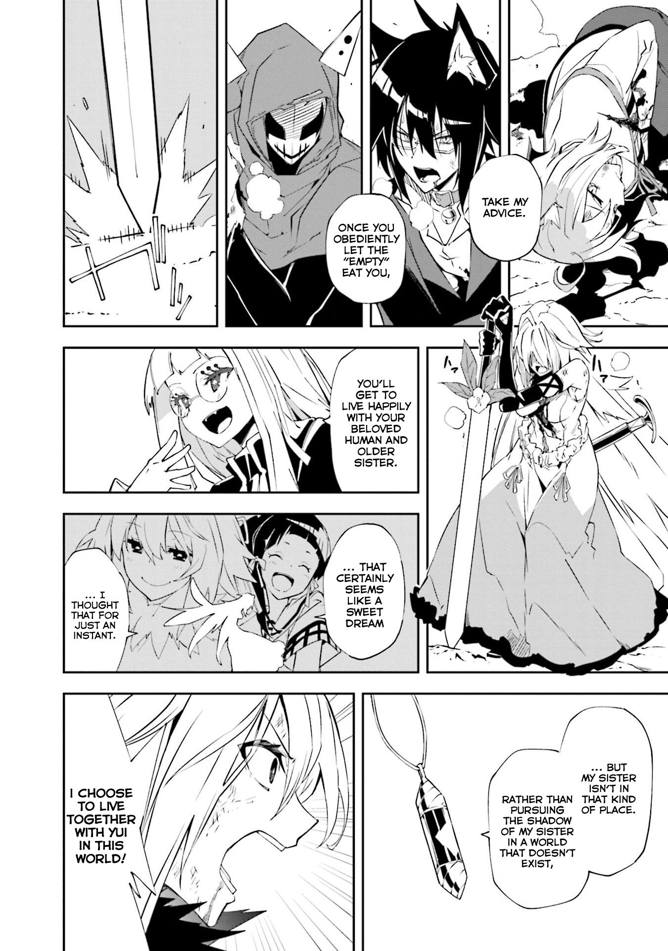 Page 6 of Chapter 130