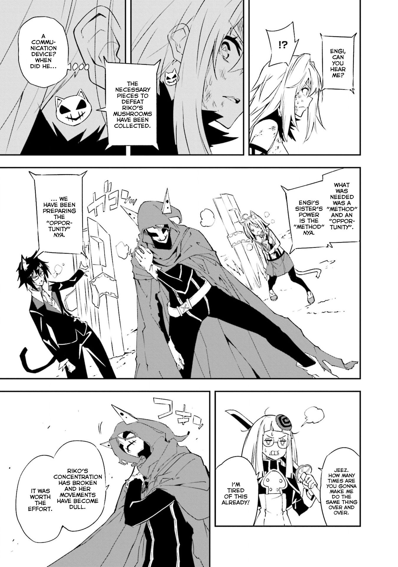 Page 7 of Chapter 130