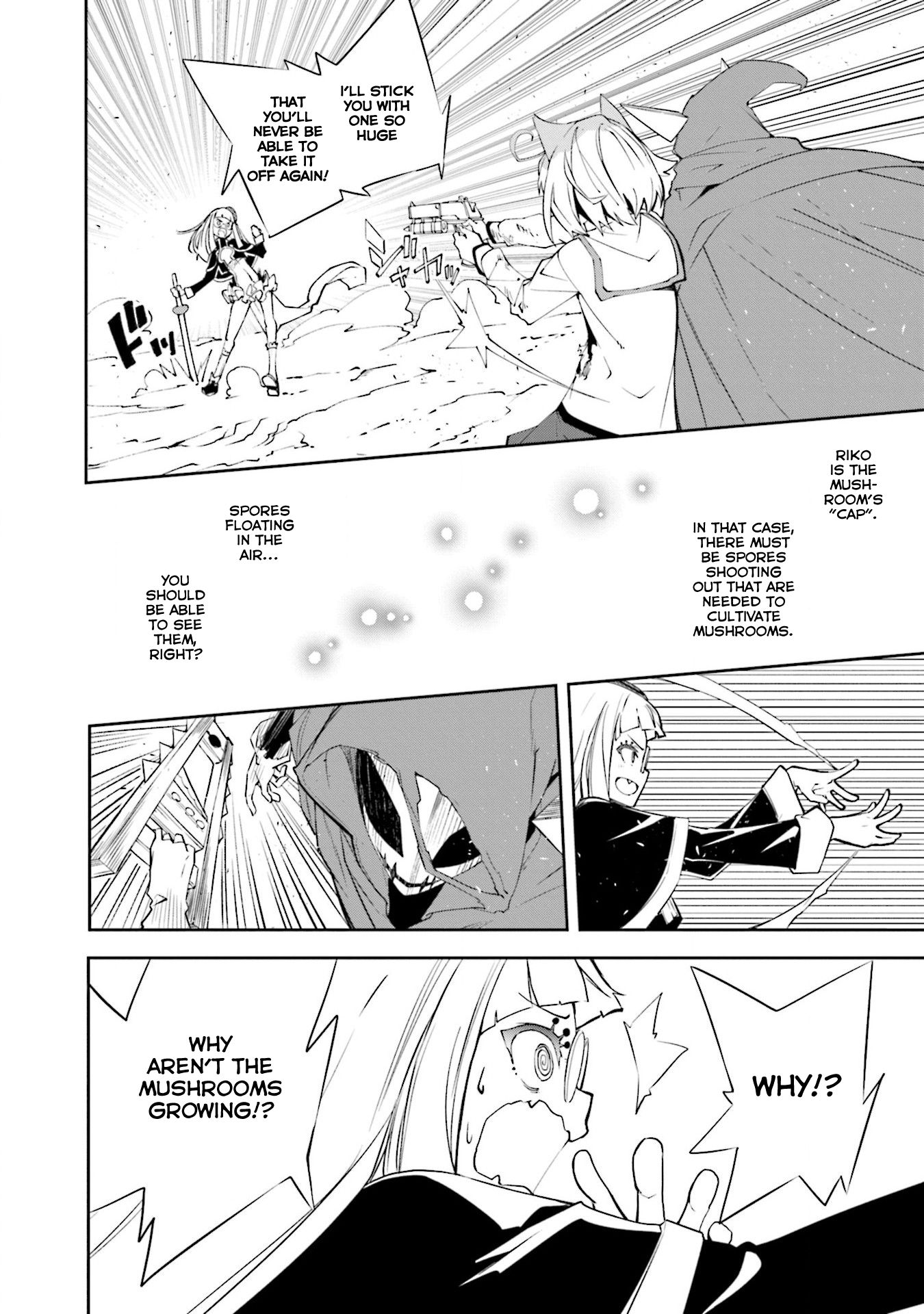 Page 8 of Chapter 130