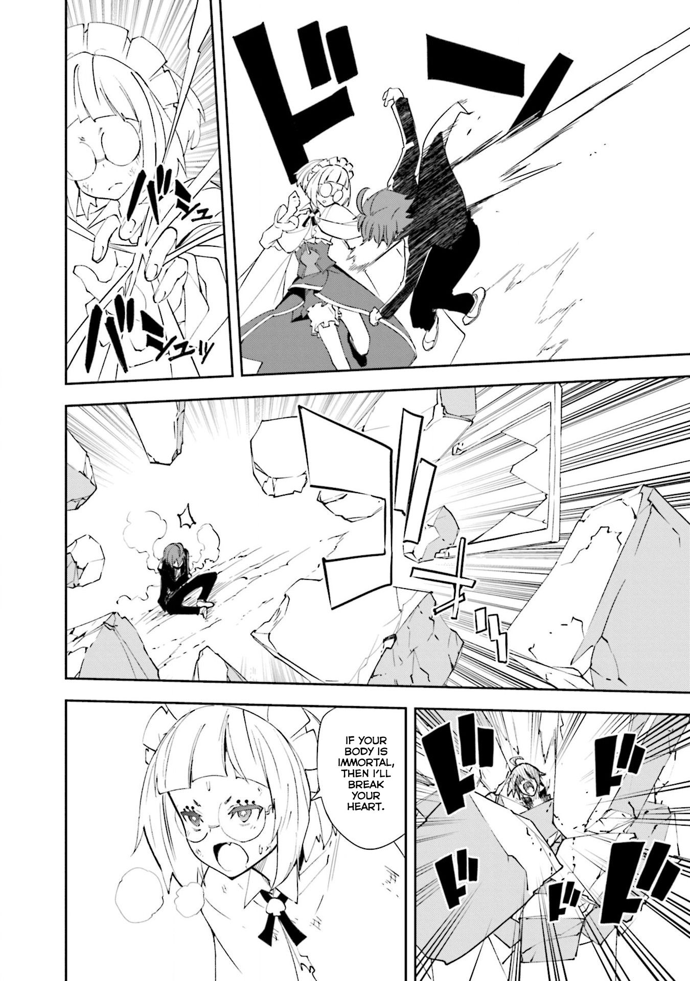 Page 10 of Chapter 130
