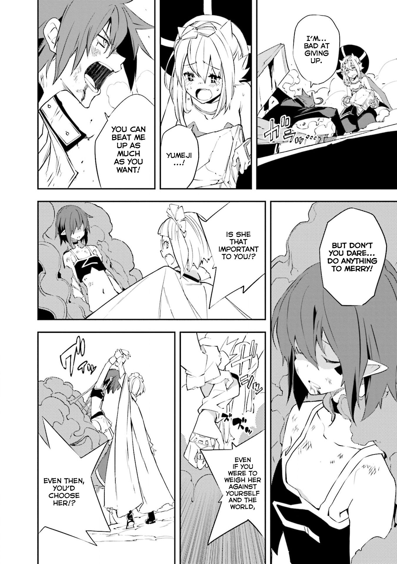 Page 12 of Chapter 130
