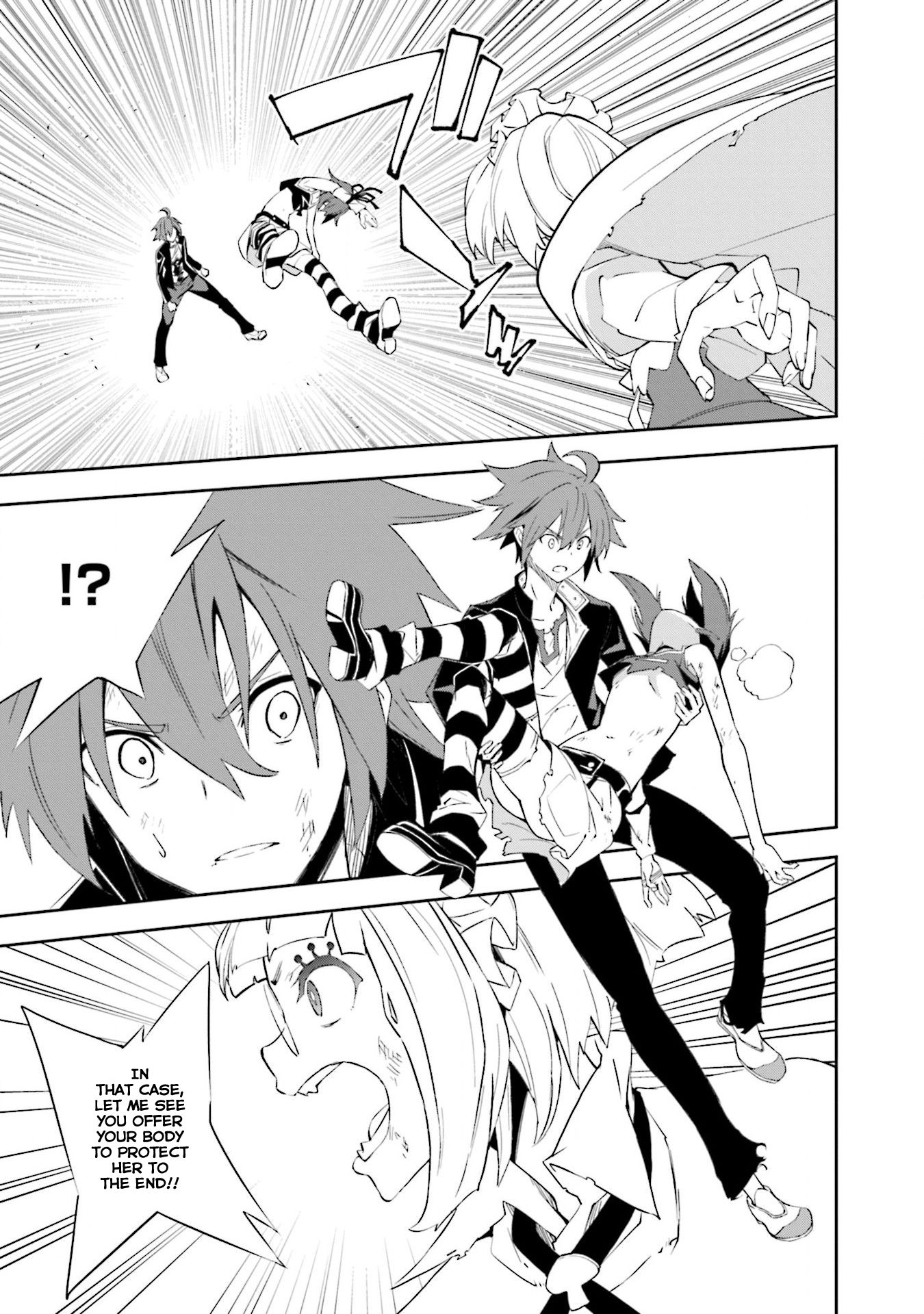 Page 13 of Chapter 130