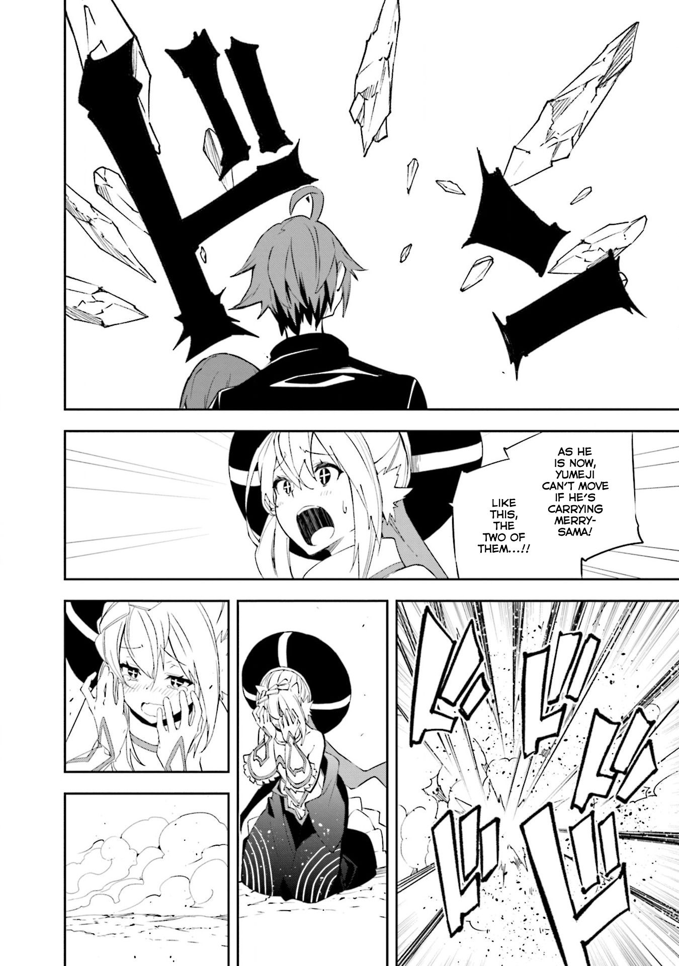 Page 14 of Chapter 130