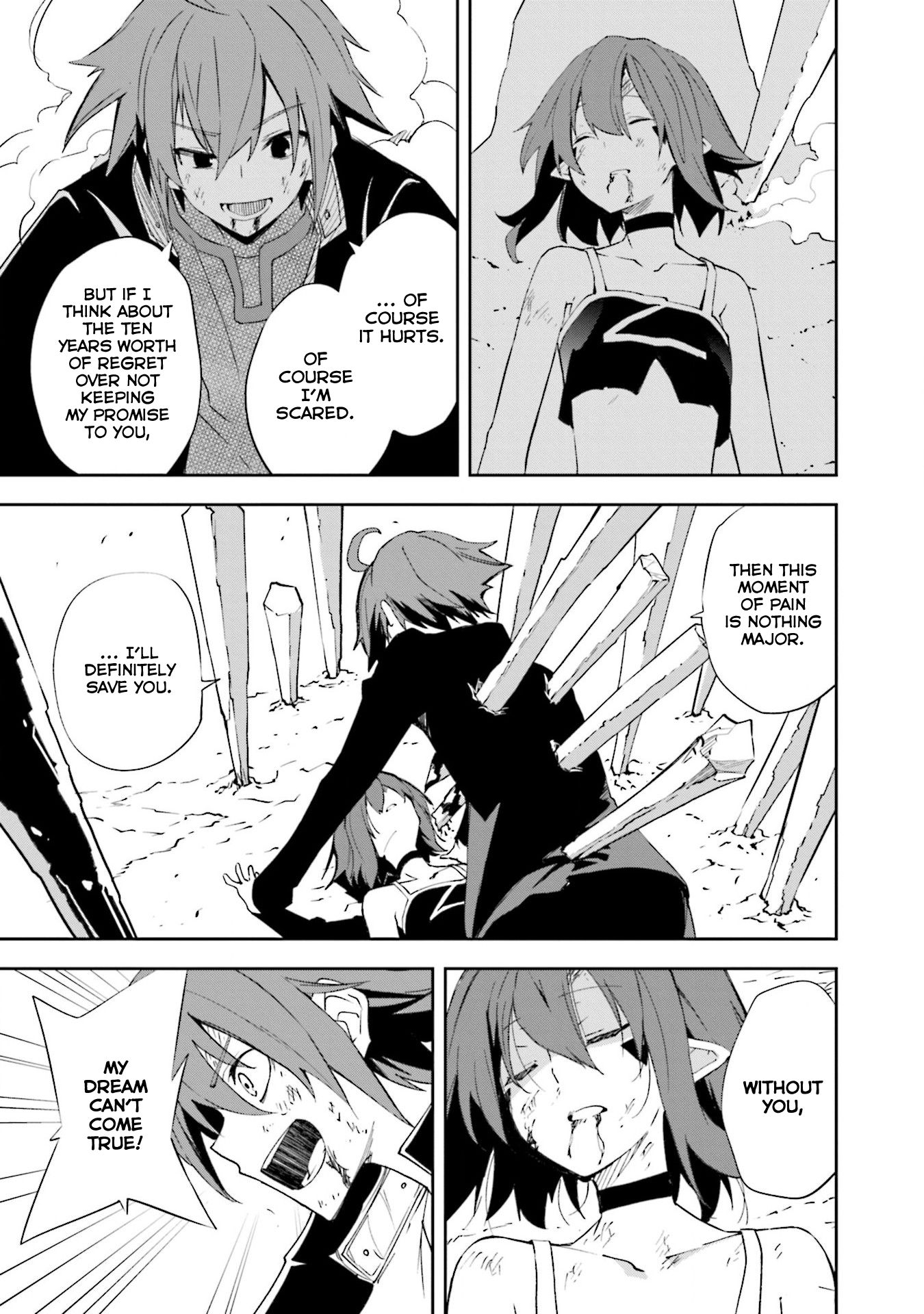 Page 15 of Chapter 130