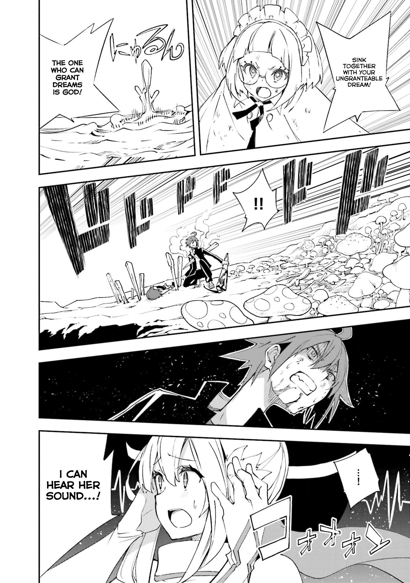 Page 16 of Chapter 130