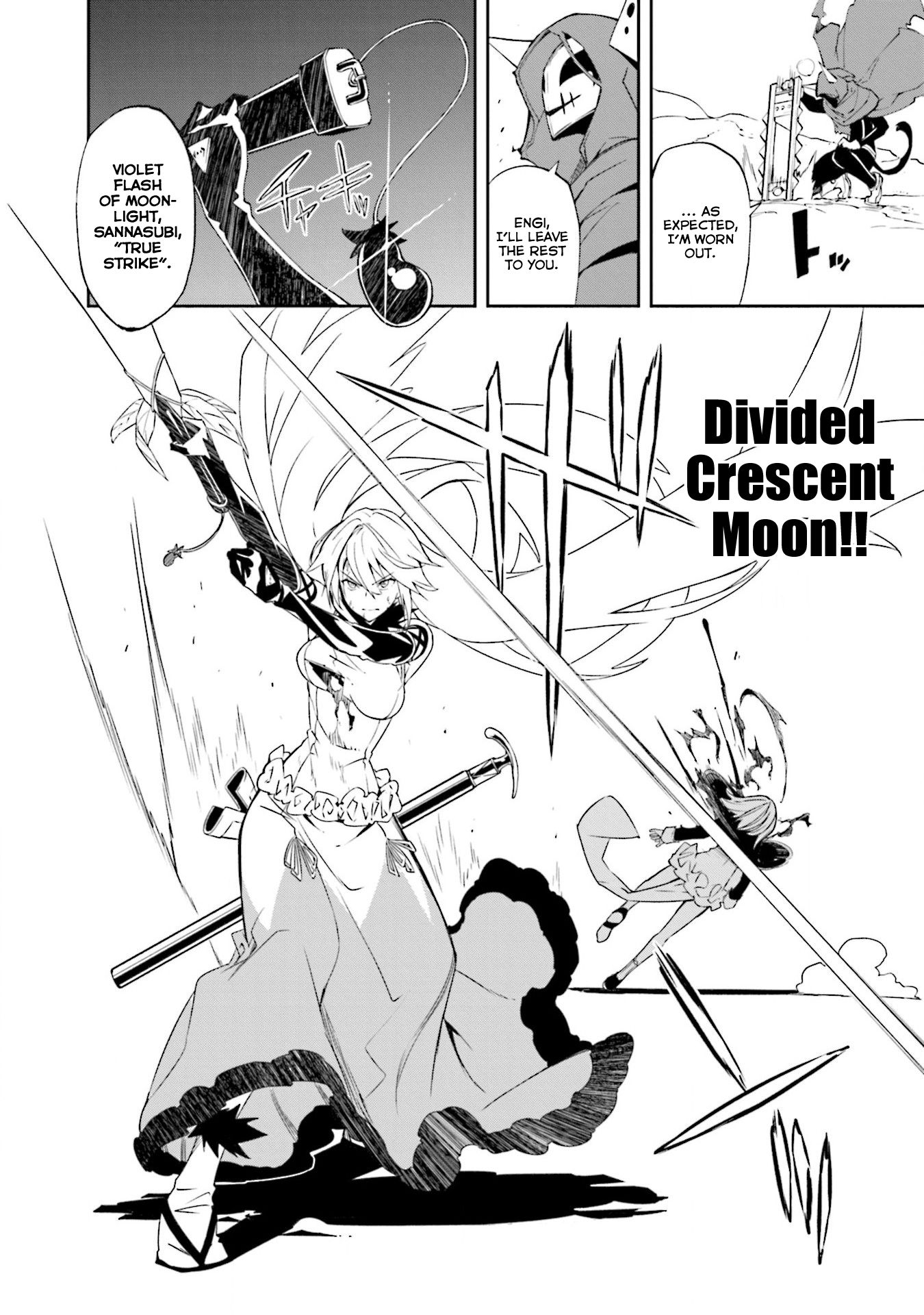 Page 18 of Chapter 130