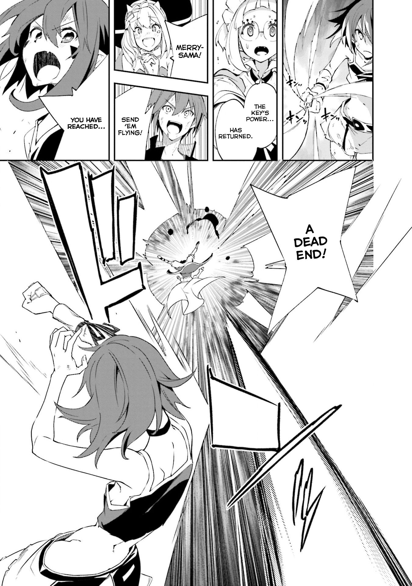 Page 19 of Chapter 130