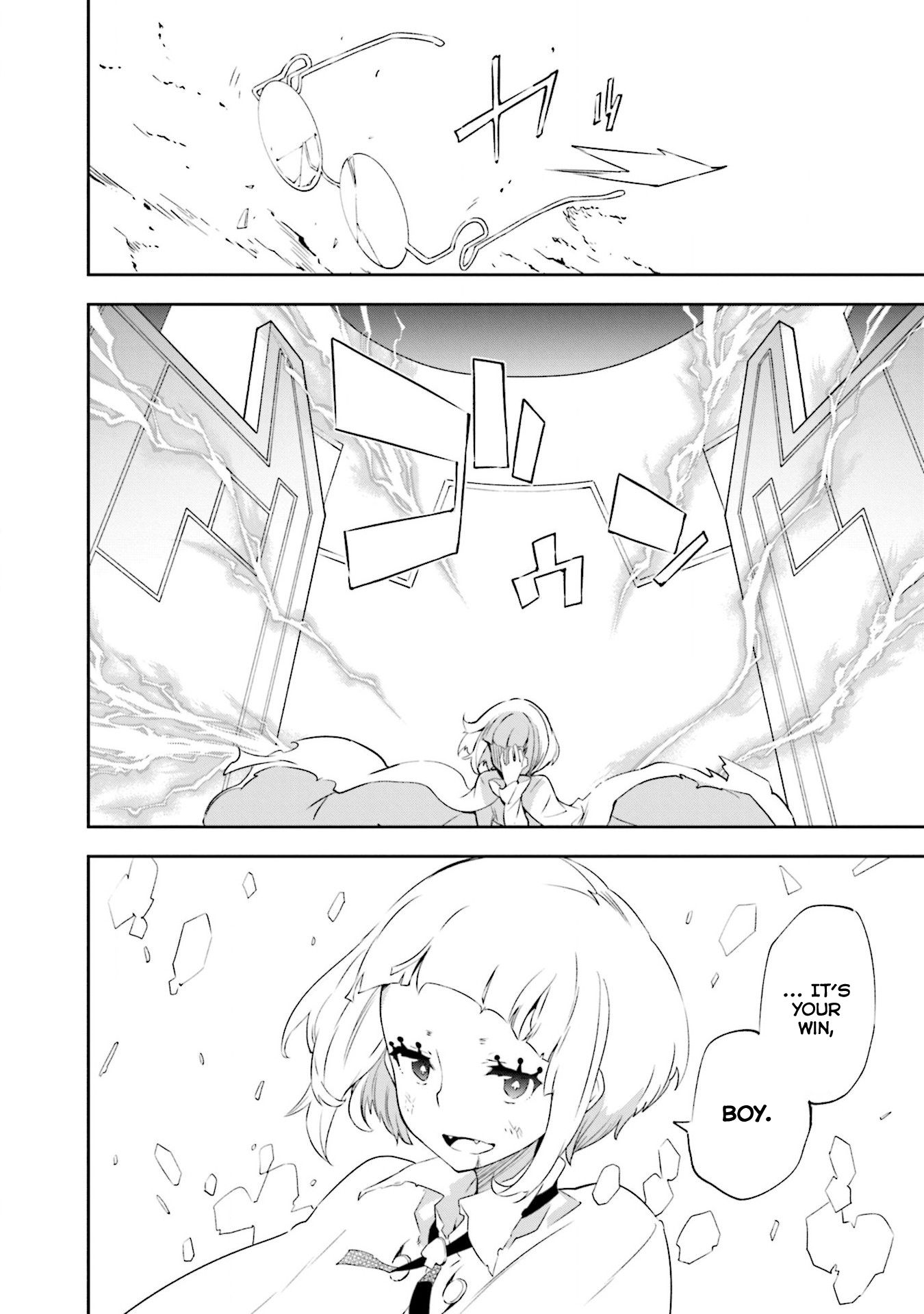 Page 20 of Chapter 130
