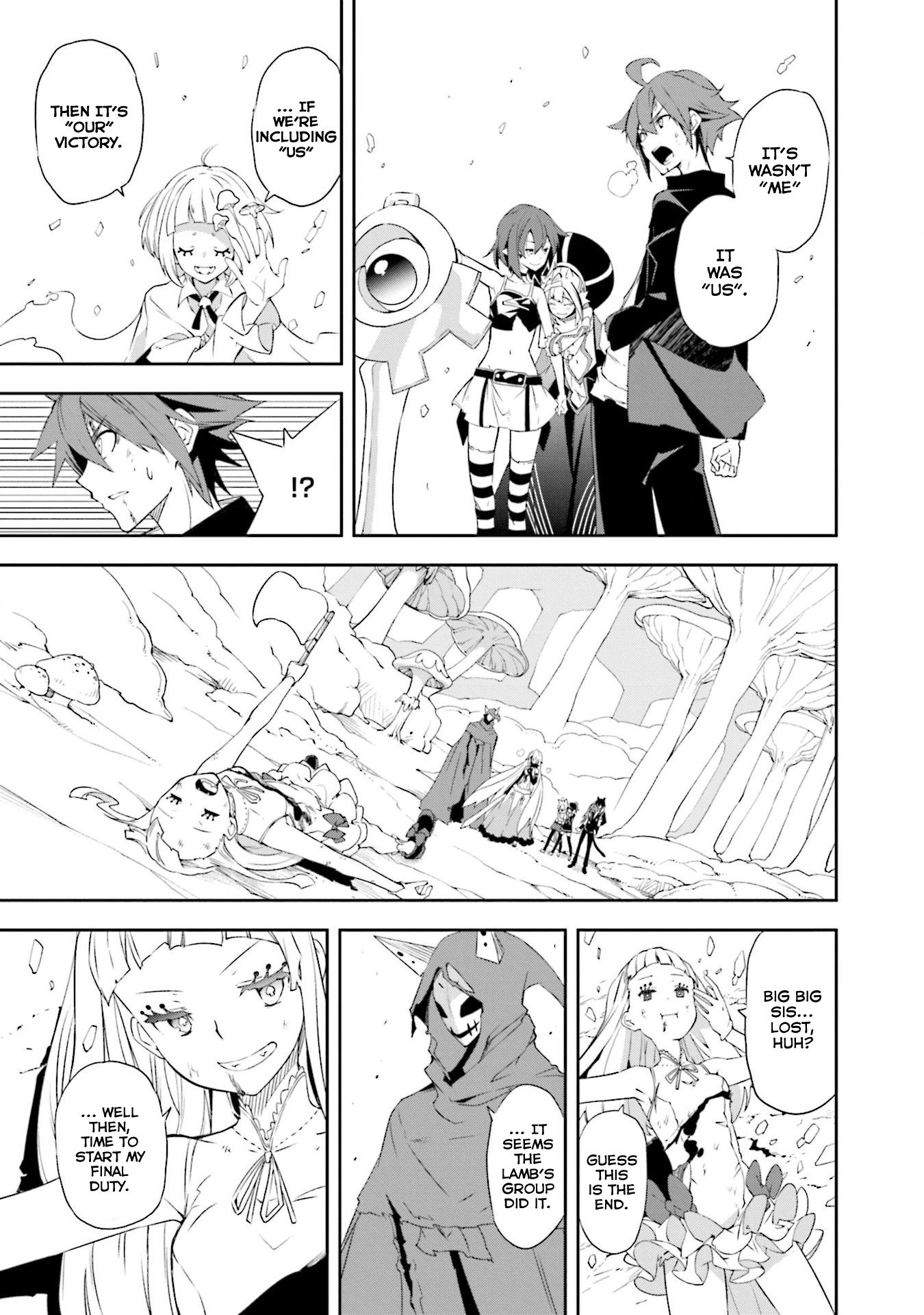 Page 21 of Chapter 130