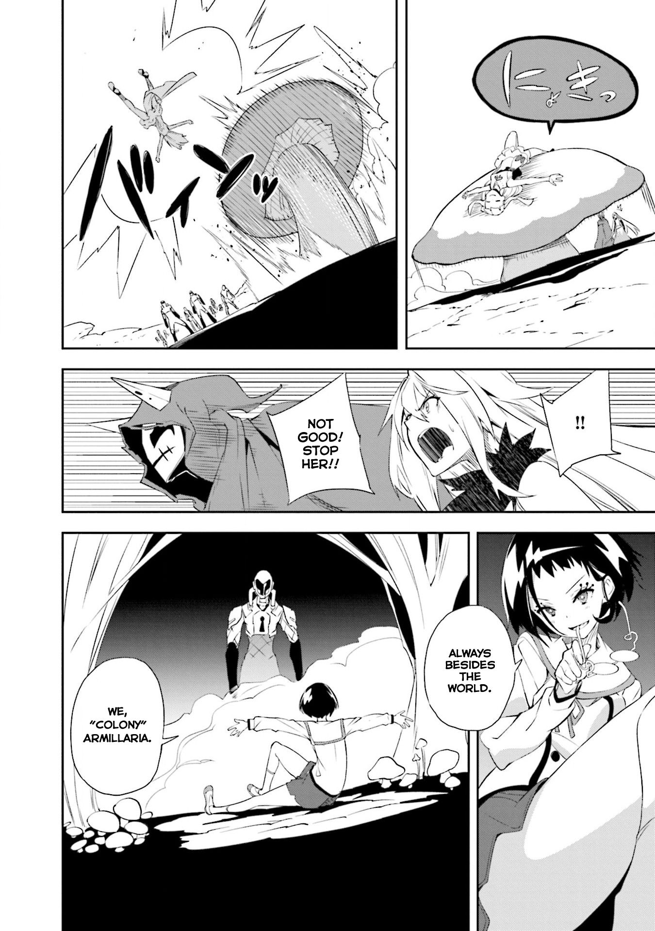 Page 22 of Chapter 130