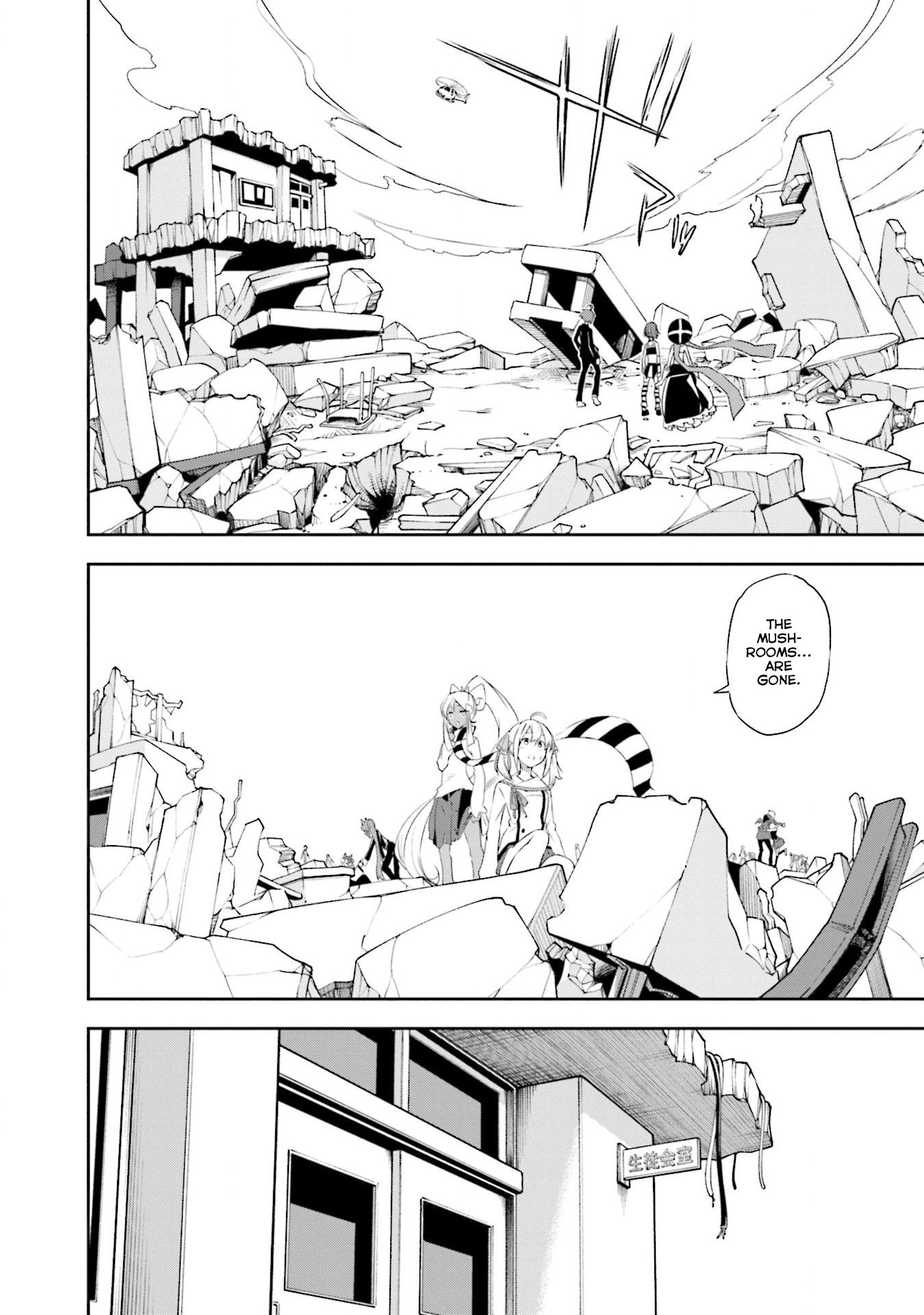 Page 24 of Chapter 130