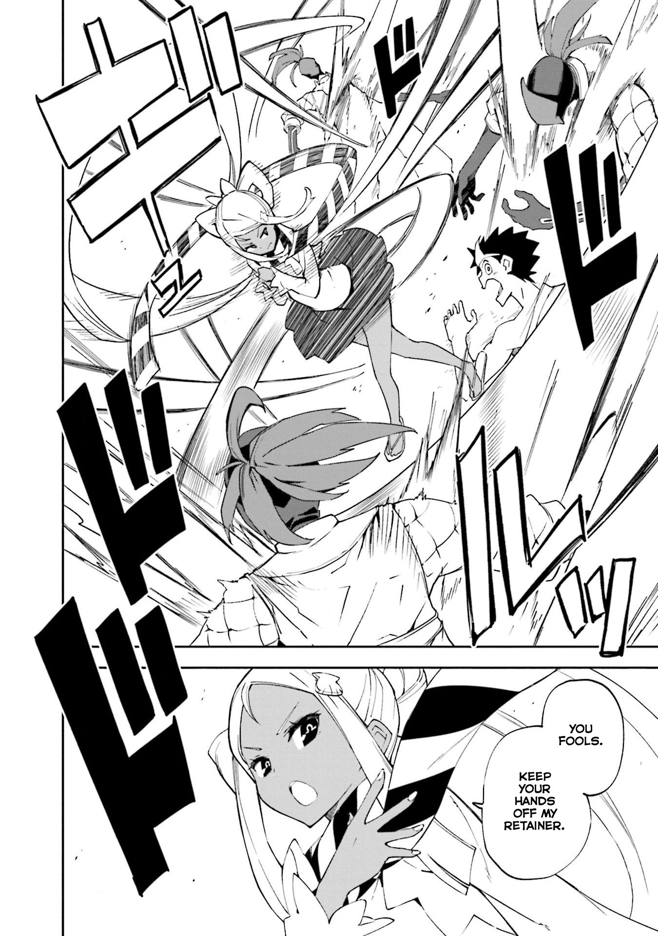 Page 18 of Chapter 131
