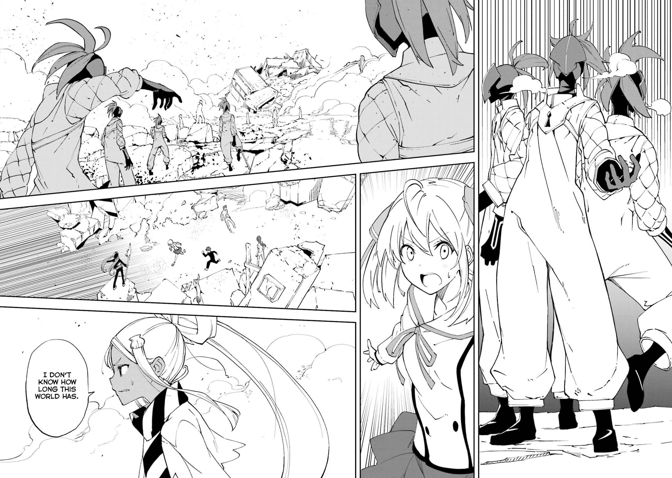 Page 20 of Chapter 131