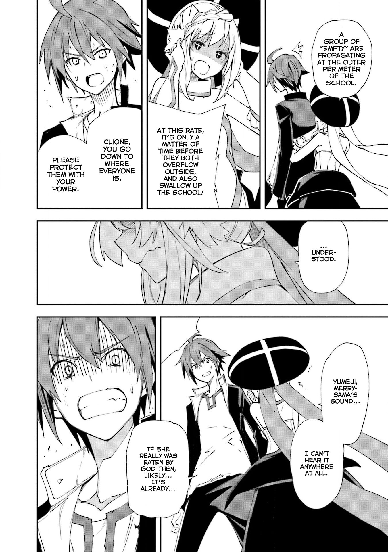 Page 21 of Chapter 131