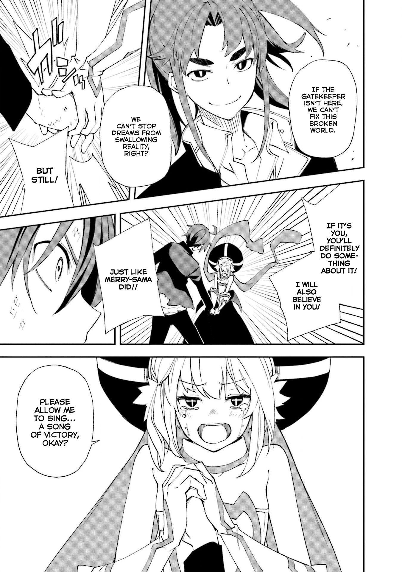 Page 22 of Chapter 131