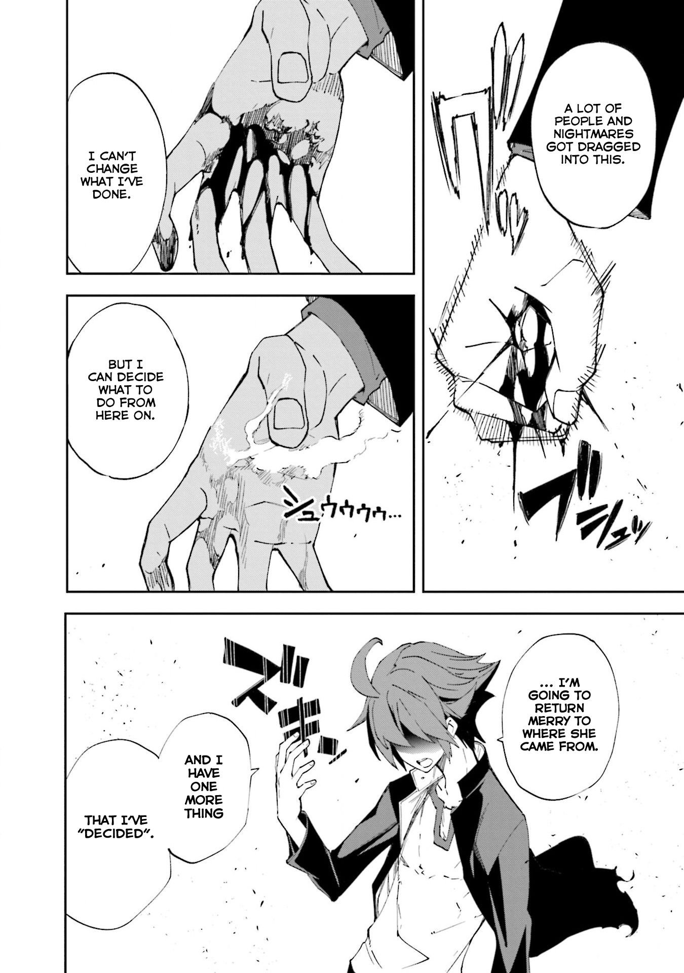 Page 25 of Chapter 131