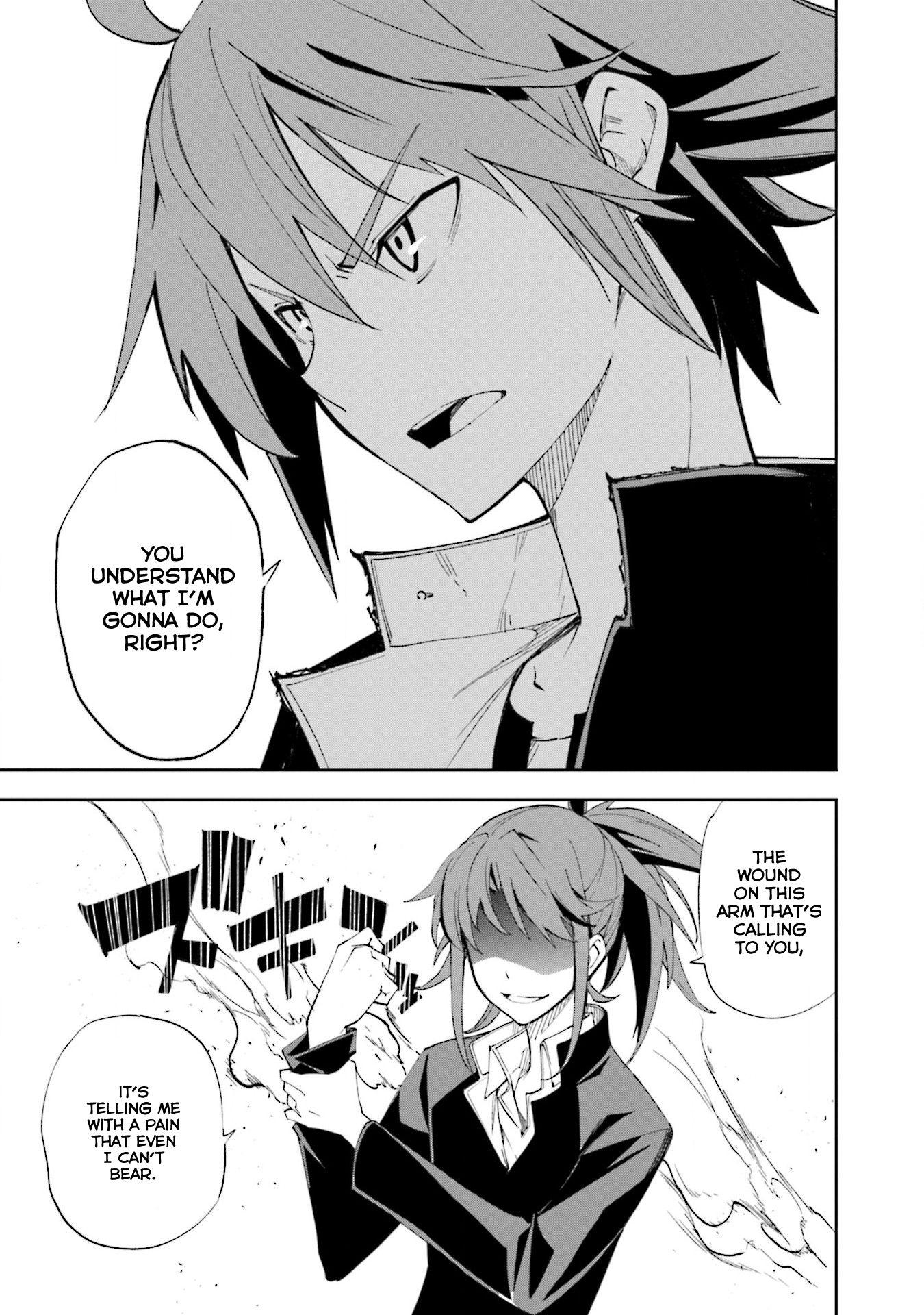 Page 26 of Chapter 131